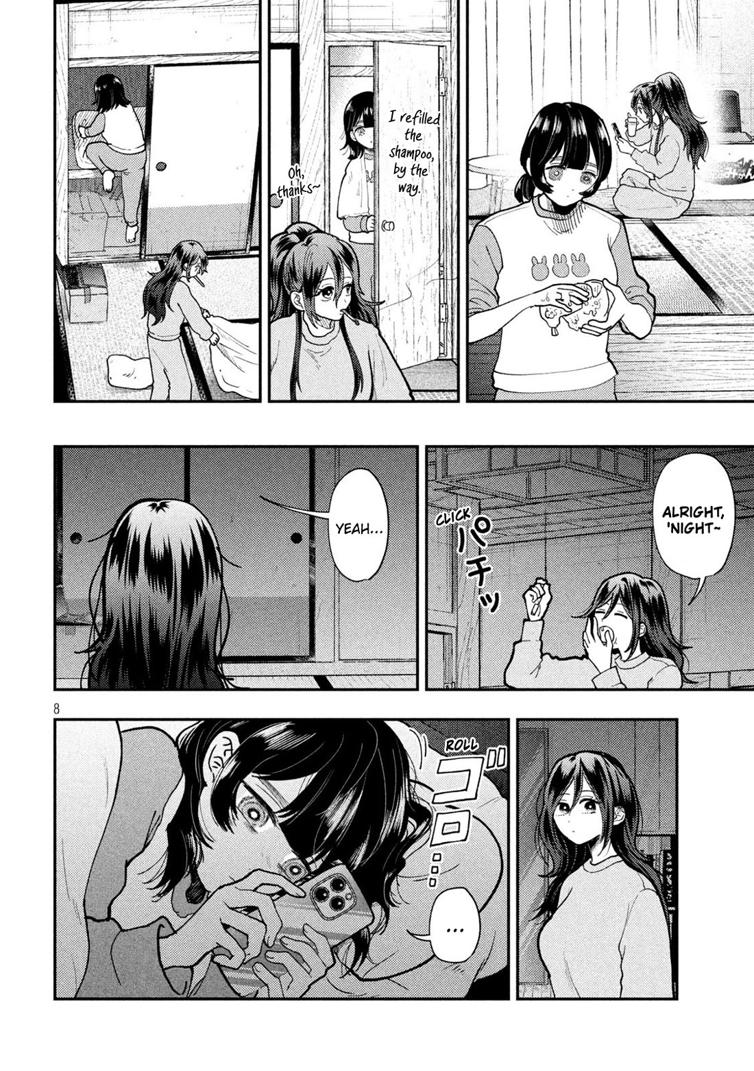 Heisei Remnant Soldier Sumire-chan Chapter 82 page 5 - Chapter 82: A Woman Who Takes A Step Forward