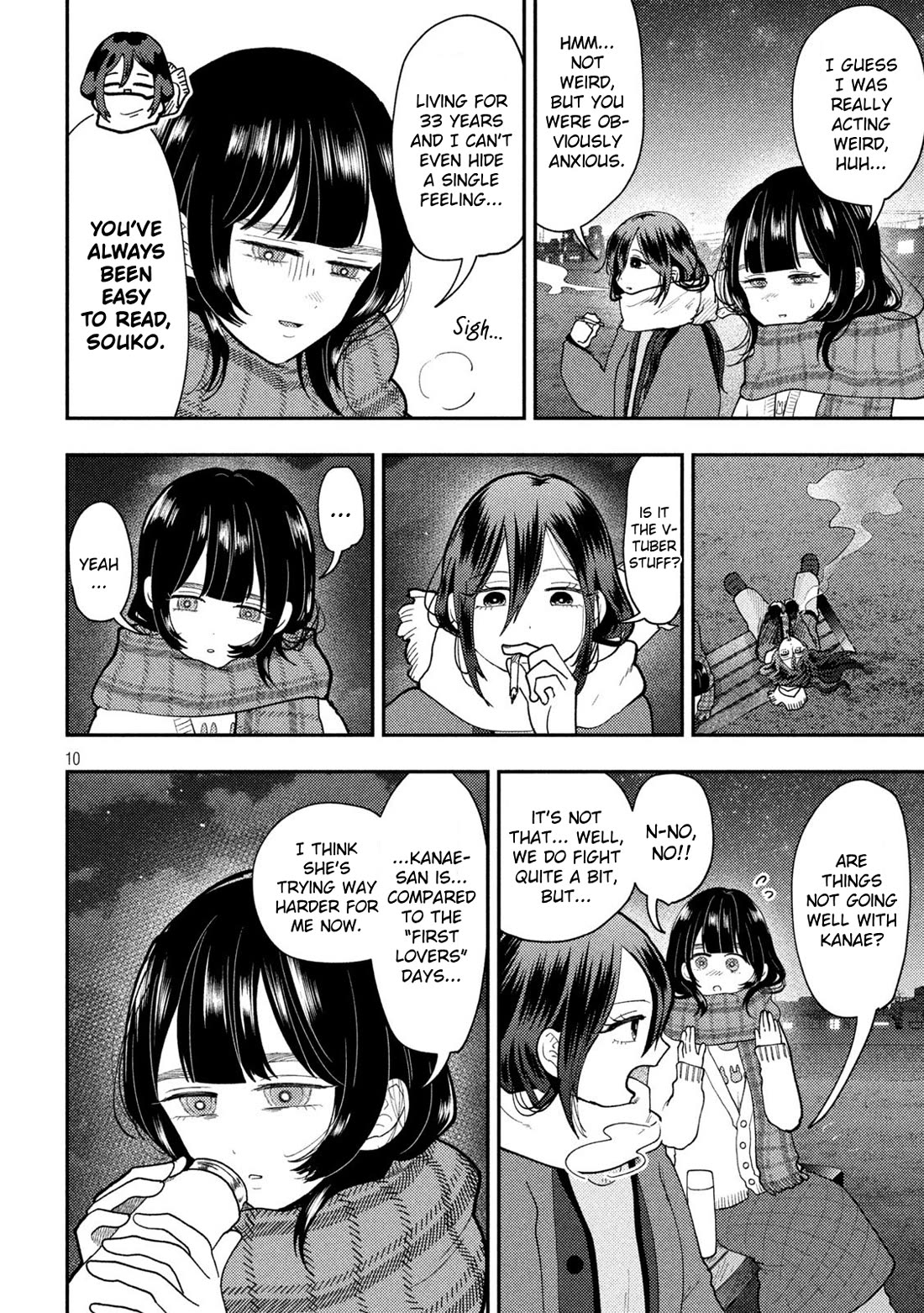 Heisei Remnant Soldier Sumire-chan Chapter 82 page 7 - Chapter 82: A Woman Who Takes A Step Forward