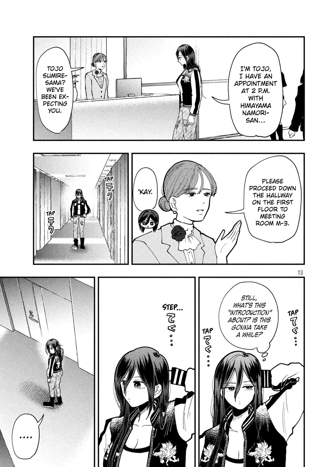 Heisei Remnant Soldier Sumire-chan Chapter 83 page 13 - Chapter 83: The Woman Being Led
