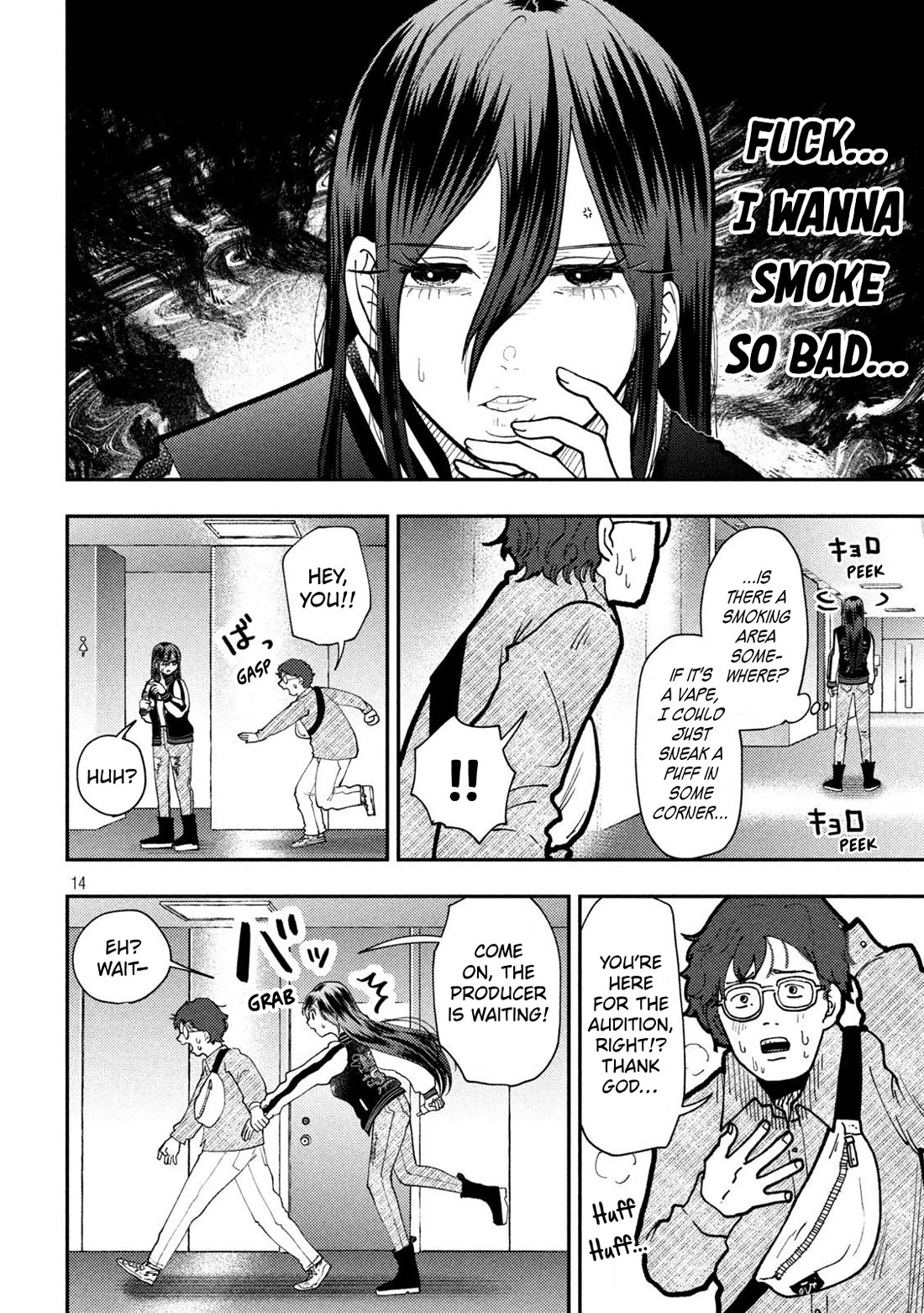 Heisei Remnant Soldier Sumire-chan Chapter 83 page 14 - Chapter 83: The Woman Being Led
