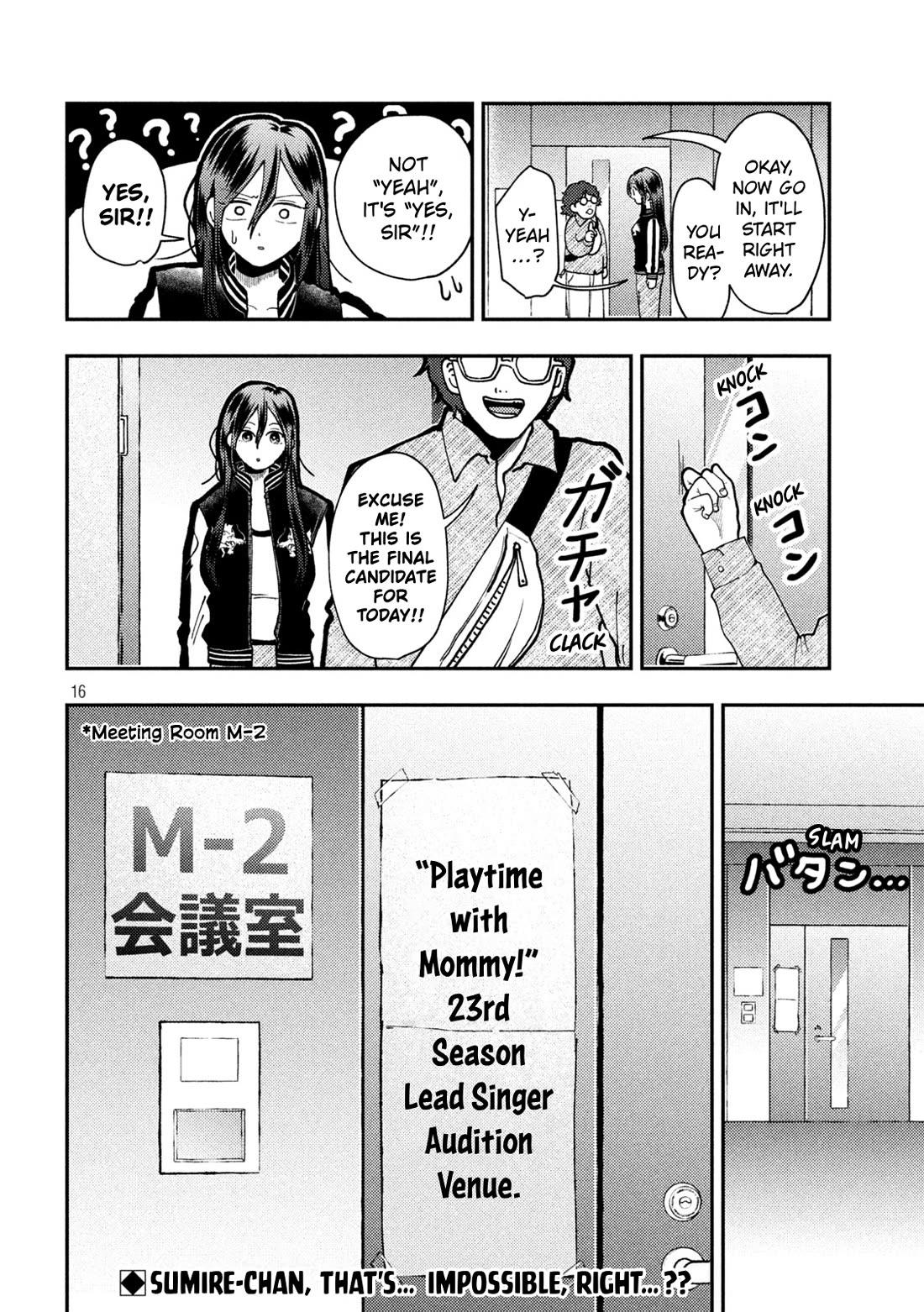 Heisei Remnant Soldier Sumire-chan Chapter 83 page 16 - Chapter 83: The Woman Being Led