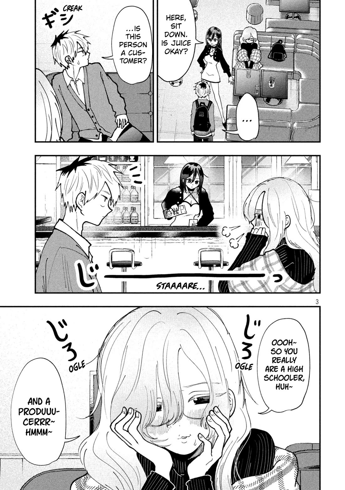 Heisei Remnant Soldier Sumire-chan Chapter 83 page 3 - Chapter 83: The Woman Being Led