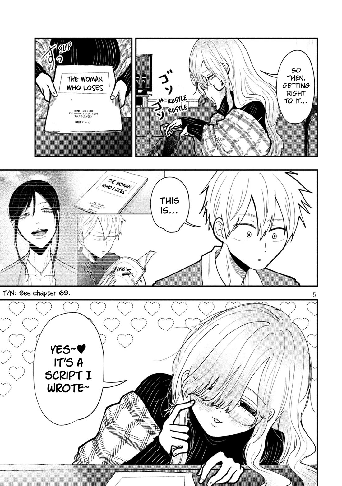 Heisei Remnant Soldier Sumire-chan Chapter 83 page 5 - Chapter 83: The Woman Being Led