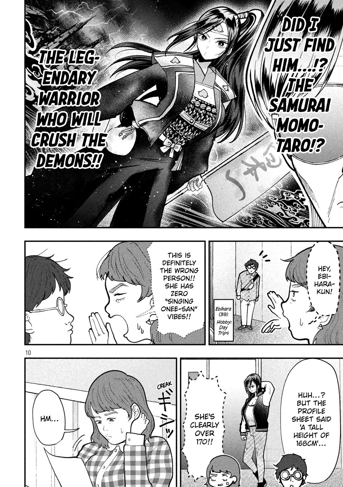 Heisei Remnant Soldier Sumire-chan Chapter 84 page 10 - Chapter 84: The Woman Who Was Sought After