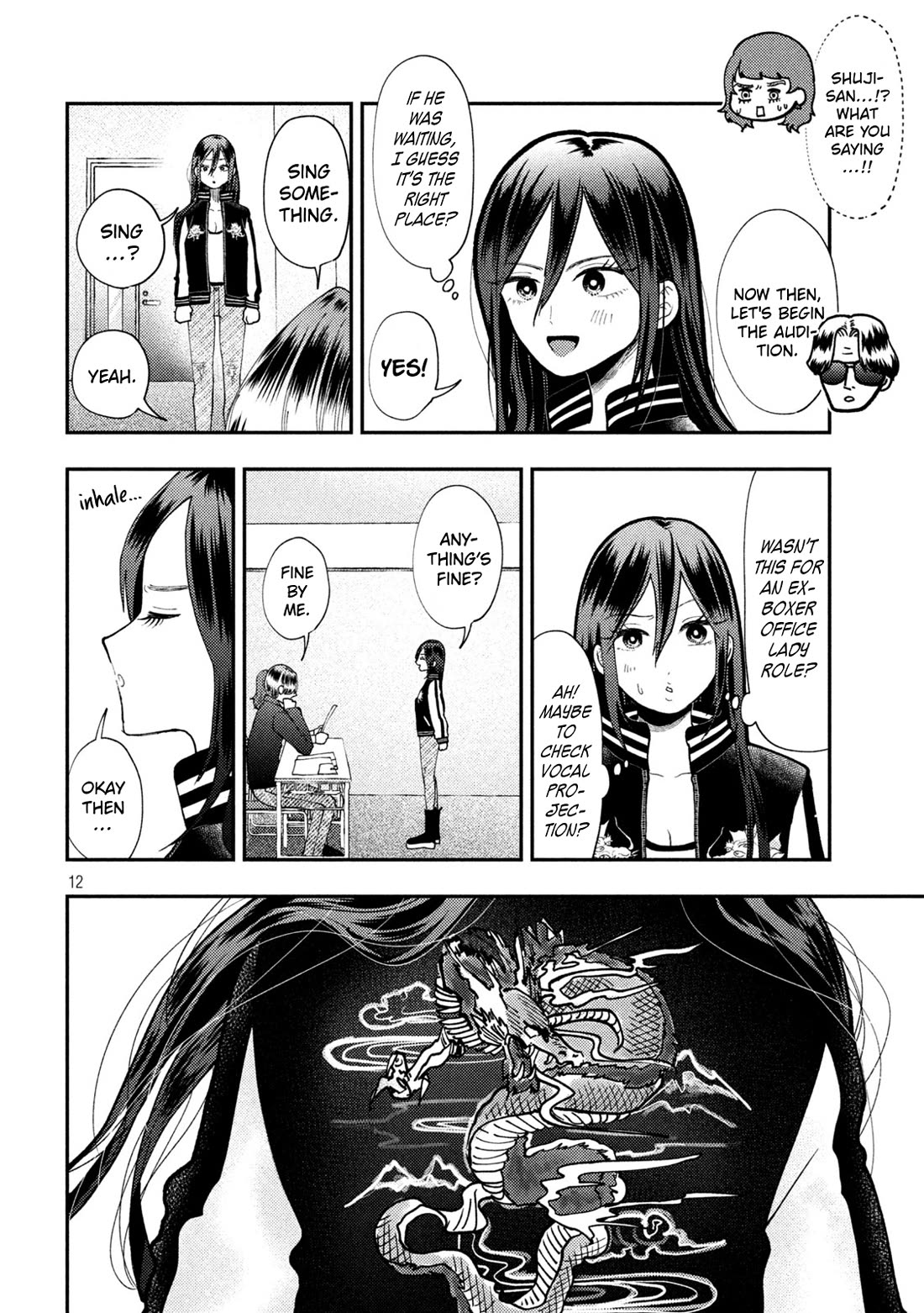 Heisei Remnant Soldier Sumire-chan Chapter 84 page 12 - Chapter 84: The Woman Who Was Sought After