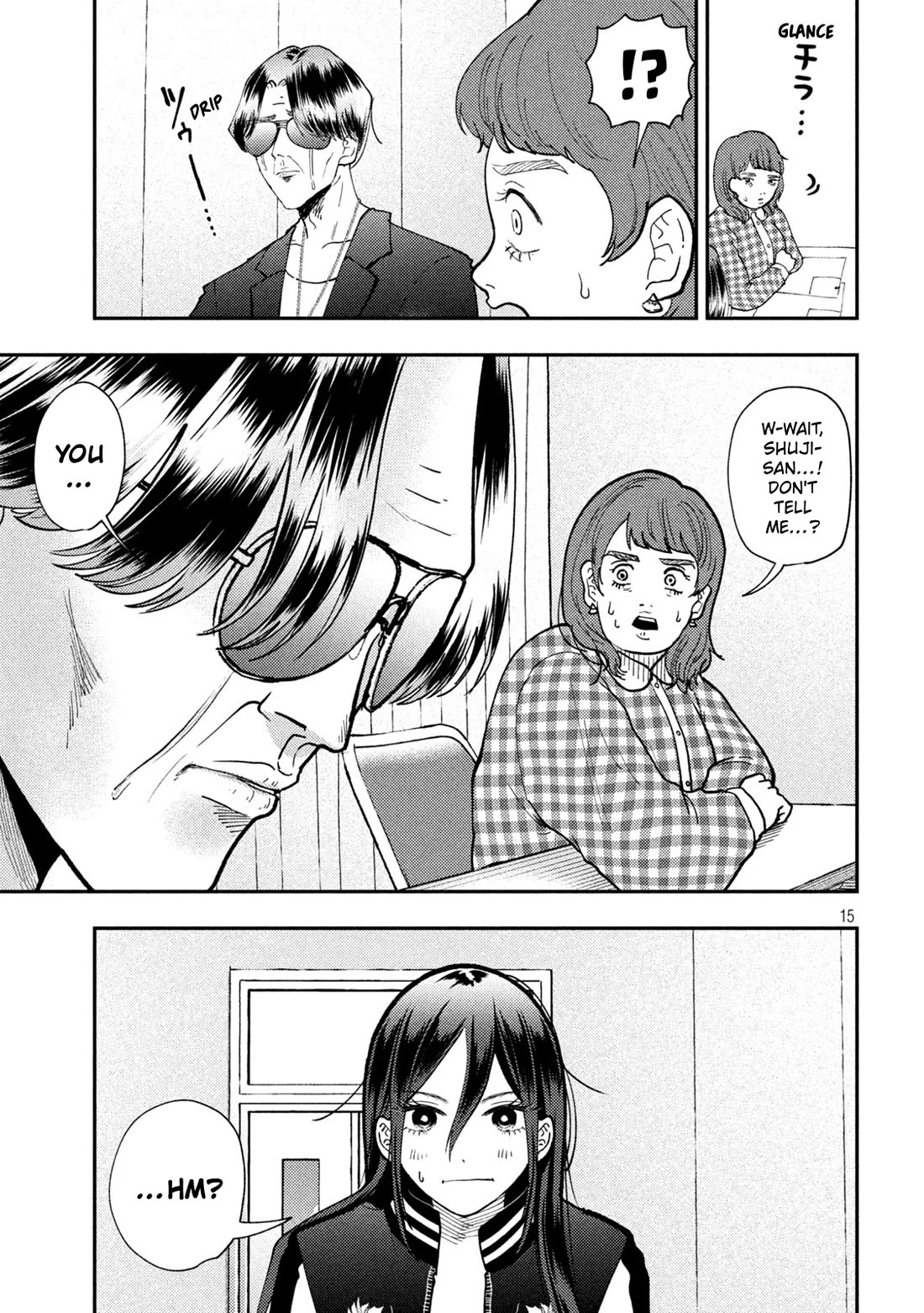 Heisei Remnant Soldier Sumire-chan Chapter 84 page 15 - Chapter 84: The Woman Who Was Sought After