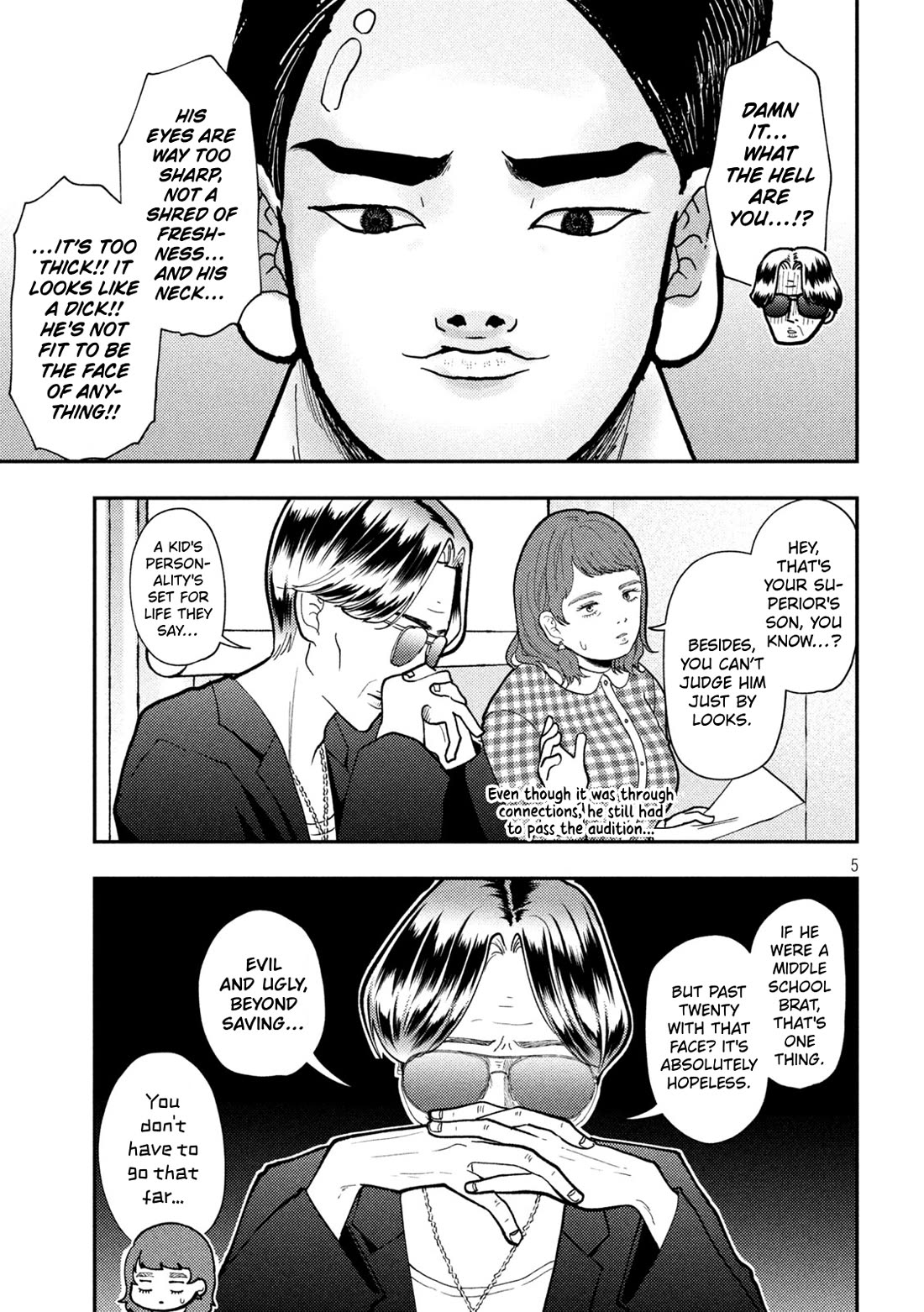 Heisei Remnant Soldier Sumire-chan Chapter 84 page 5 - Chapter 84: The Woman Who Was Sought After