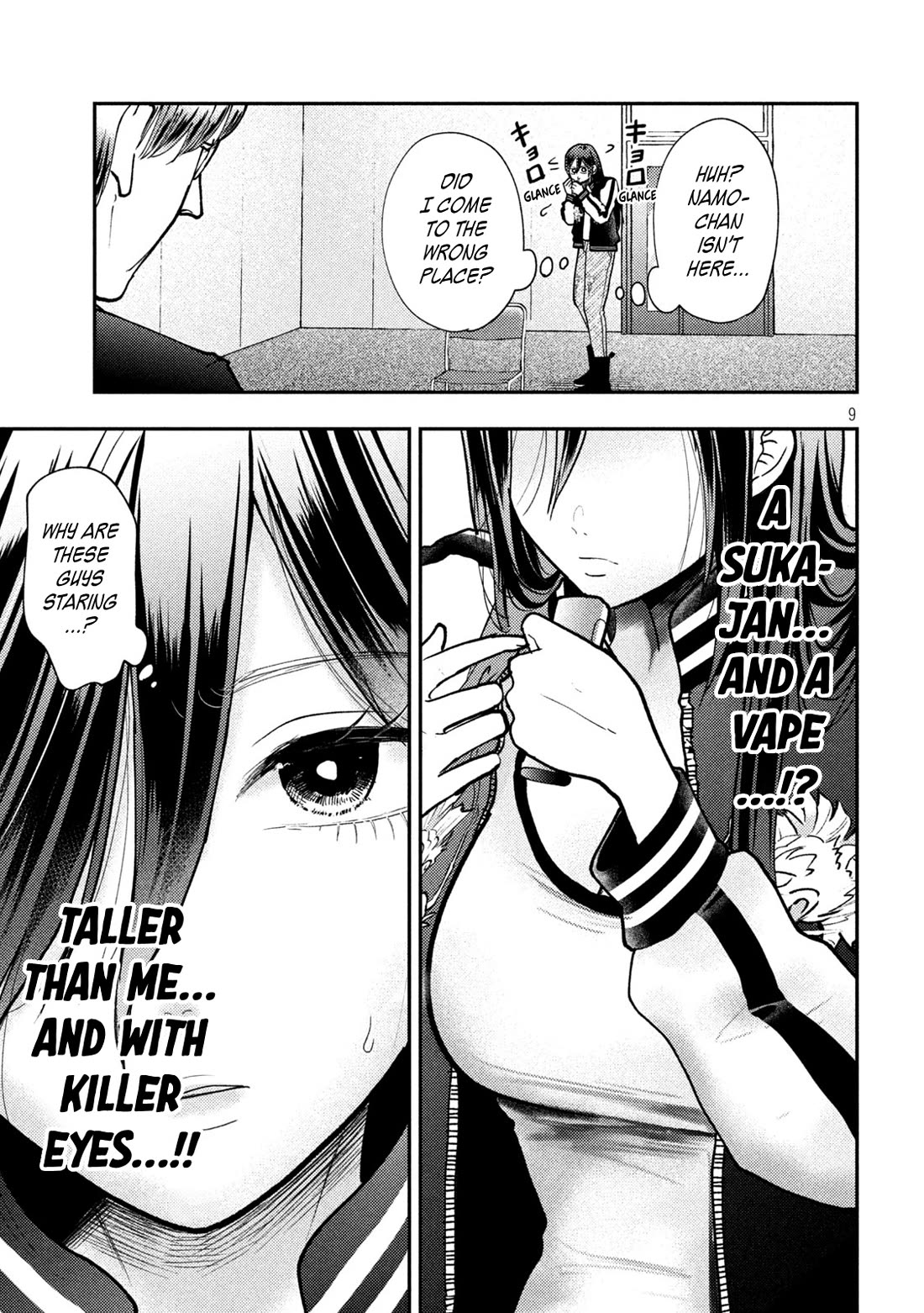 Heisei Remnant Soldier Sumire-chan Chapter 84 page 9 - Chapter 84: The Woman Who Was Sought After