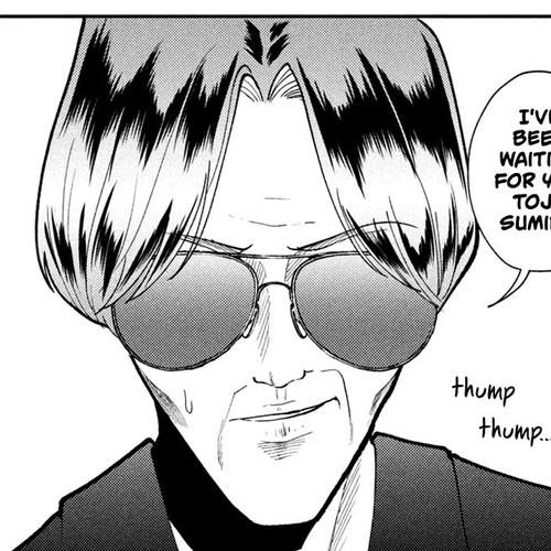Heisei Remnant Soldier Sumire-chan Chapter 84: The Woman Who Was Sought After cover