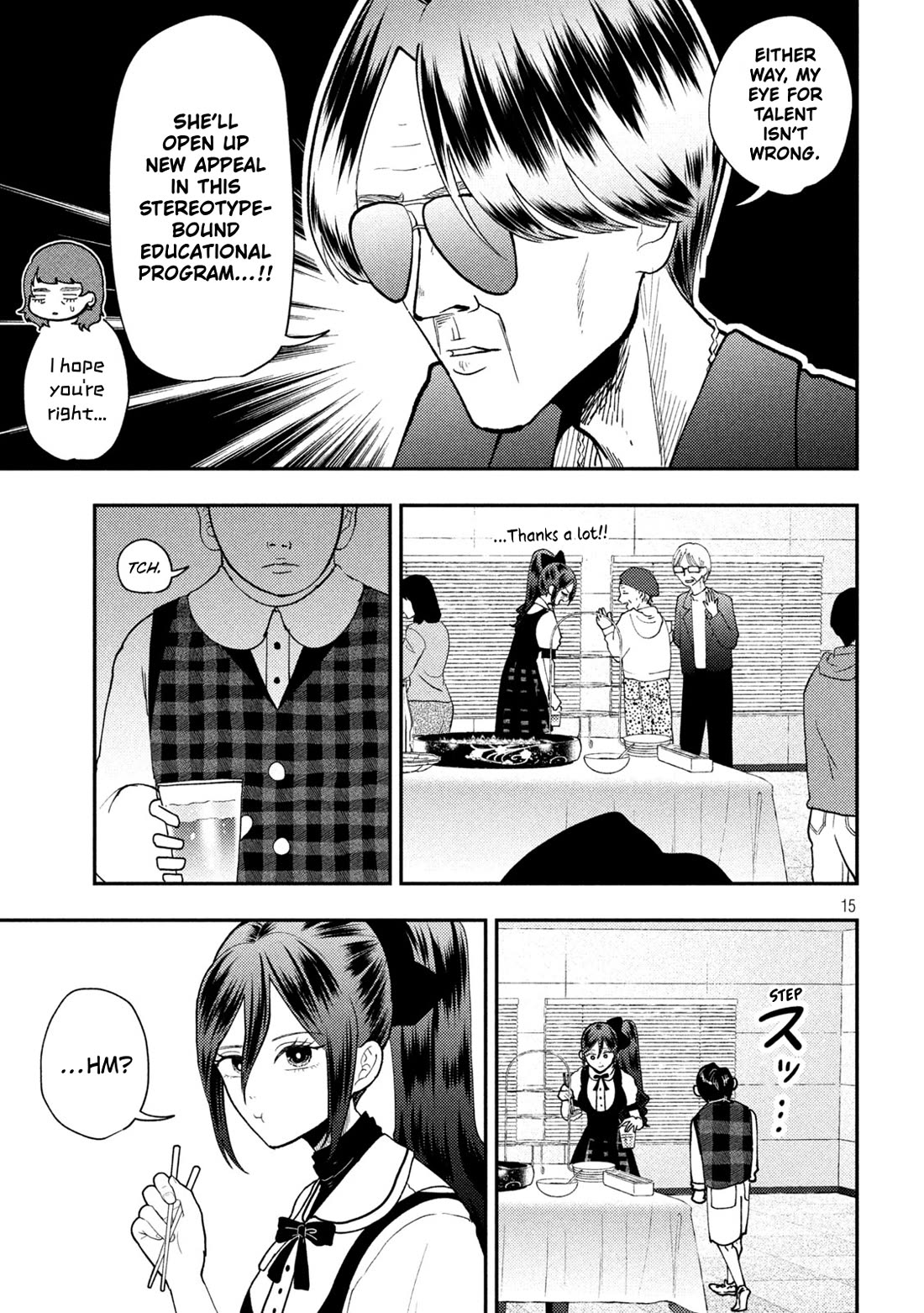 Heisei Remnant Soldier Sumire-chan Chapter 85 page 15 - Chapter 85: The Woman Who Is Challenged