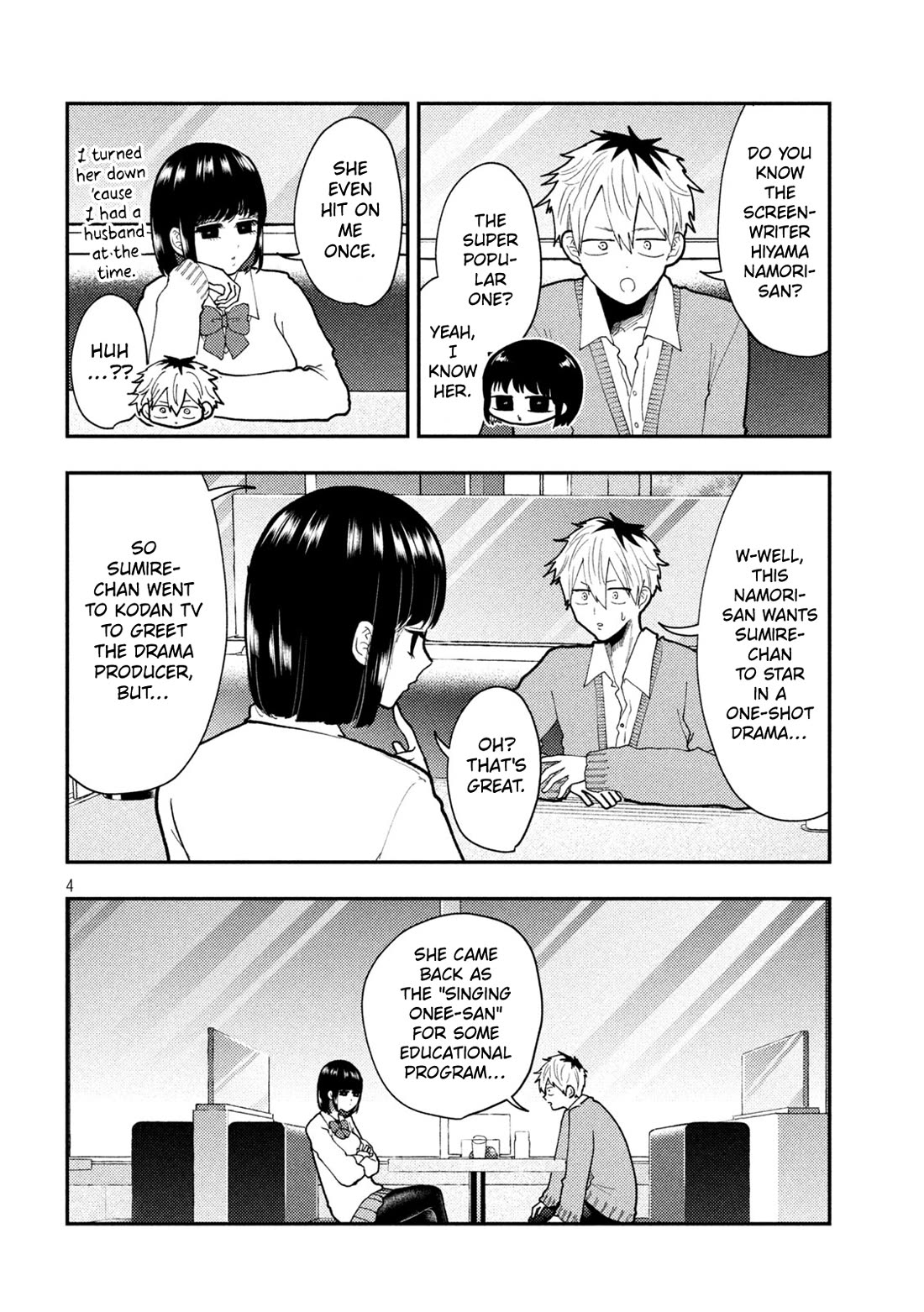 Heisei Remnant Soldier Sumire-chan Chapter 85 page 4 - Chapter 85: The Woman Who Is Challenged