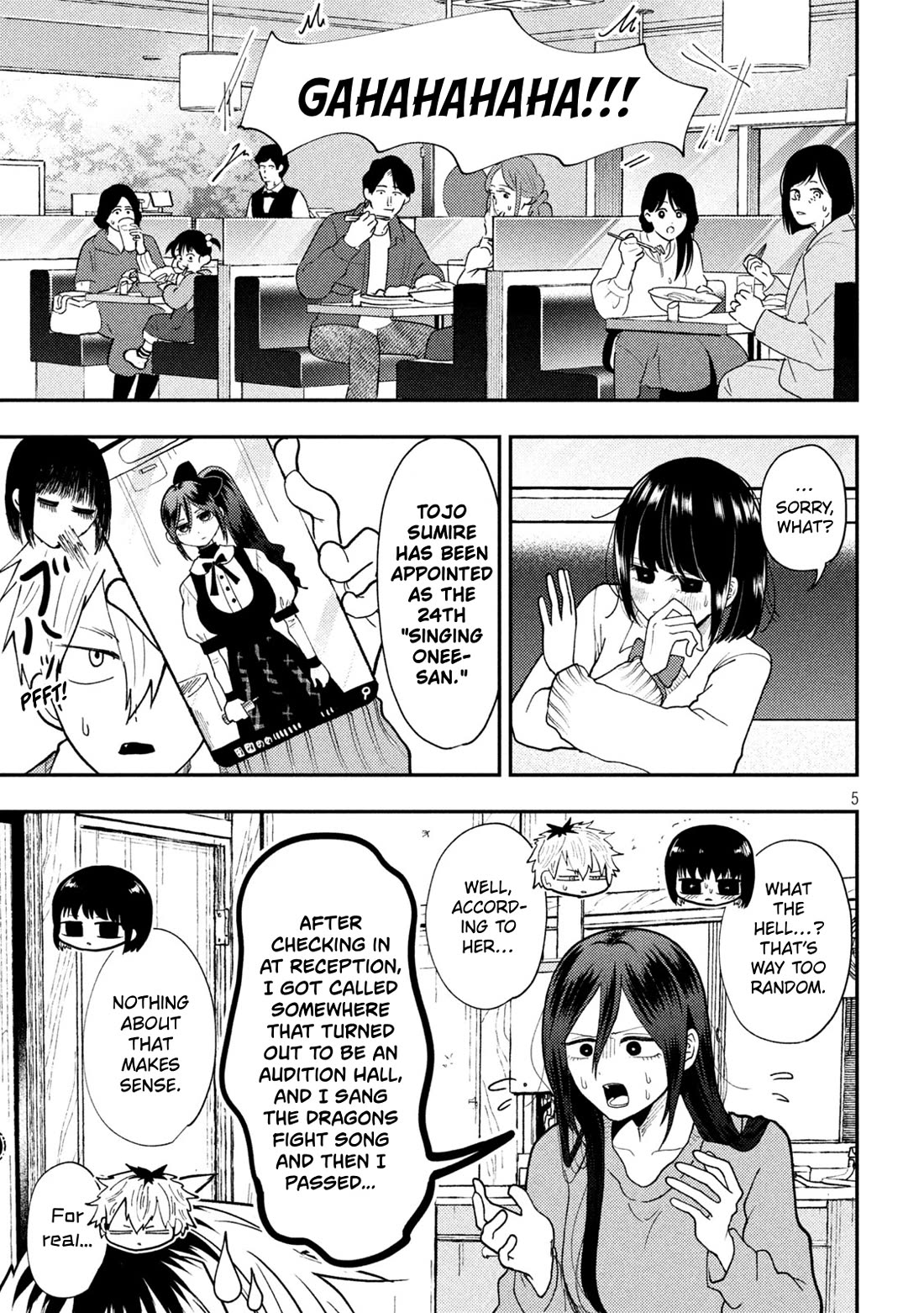 Heisei Remnant Soldier Sumire-chan Chapter 85 page 5 - Chapter 85: The Woman Who Is Challenged