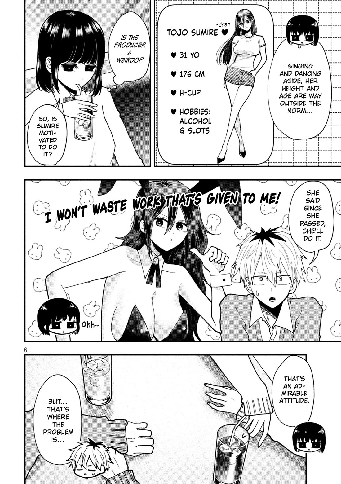 Heisei Remnant Soldier Sumire-chan Chapter 85 page 6 - Chapter 85: The Woman Who Is Challenged