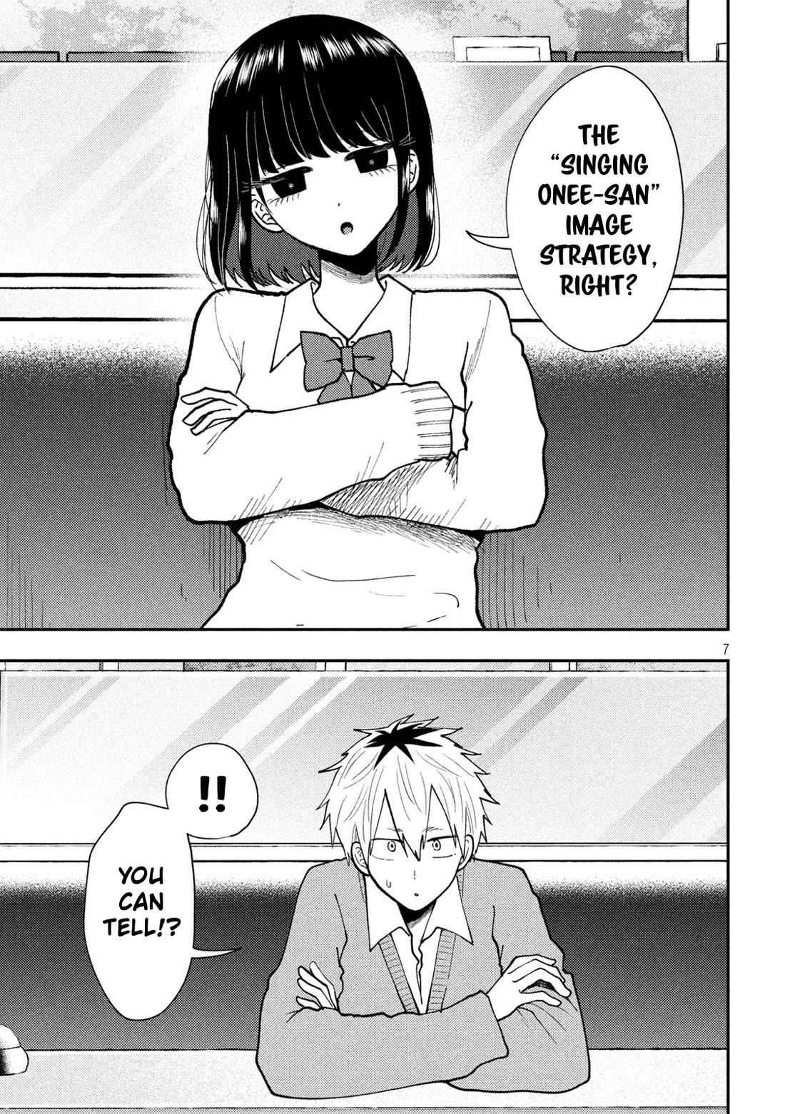 Heisei Remnant Soldier Sumire-chan Chapter 85 page 7 - Chapter 85: The Woman Who Is Challenged