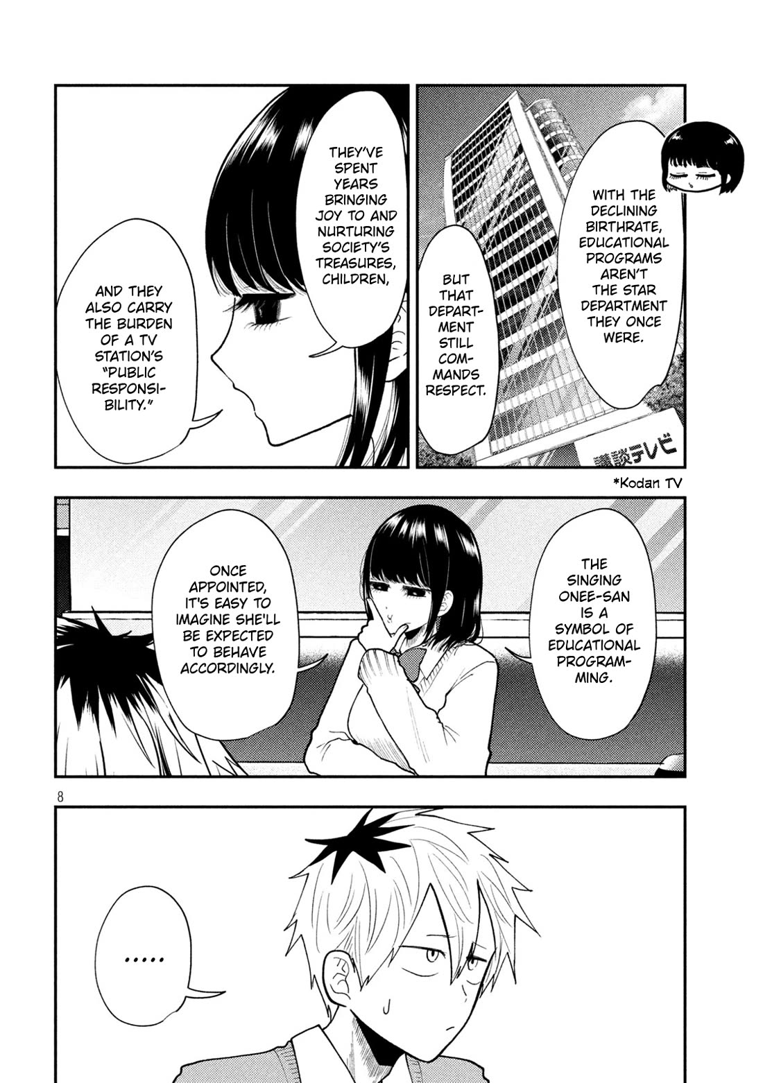 Heisei Remnant Soldier Sumire-chan Chapter 85 page 8 - Chapter 85: The Woman Who Is Challenged