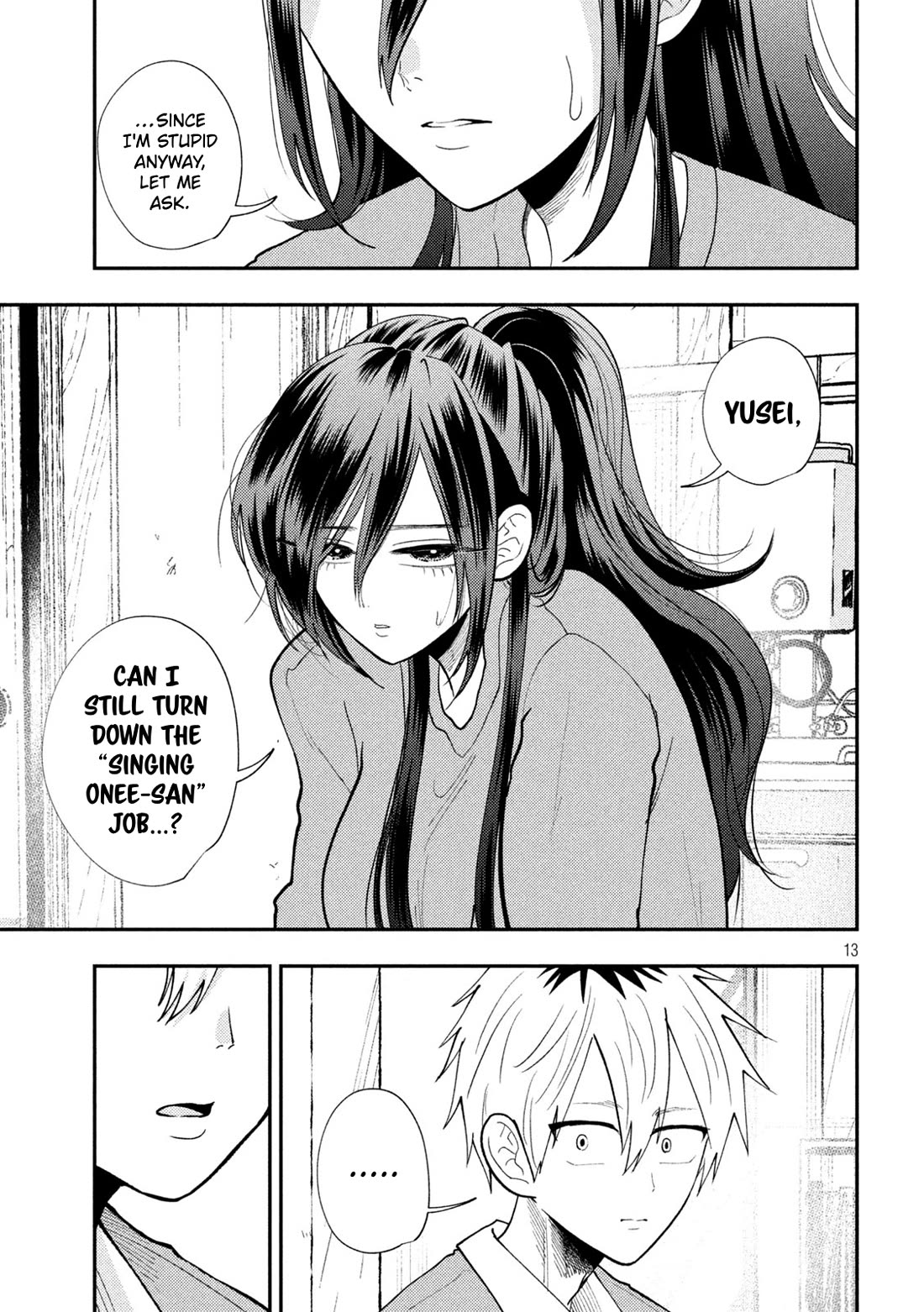 Heisei Remnant Soldier Sumire-chan Chapter 86 page 13 - Chapter 86: The Woman Who Finally Realized