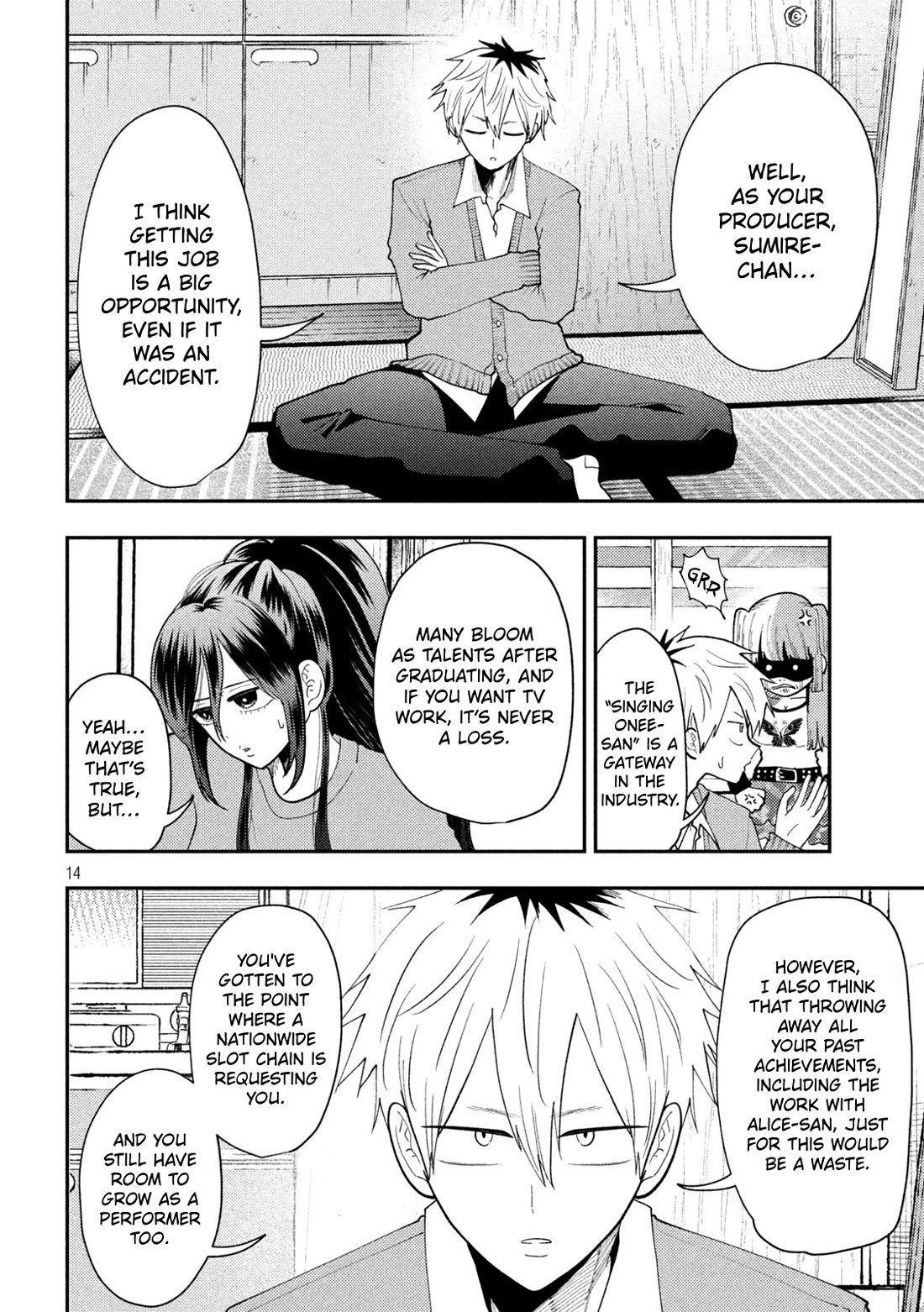 Heisei Remnant Soldier Sumire-chan Chapter 86 page 14 - Chapter 86: The Woman Who Finally Realized