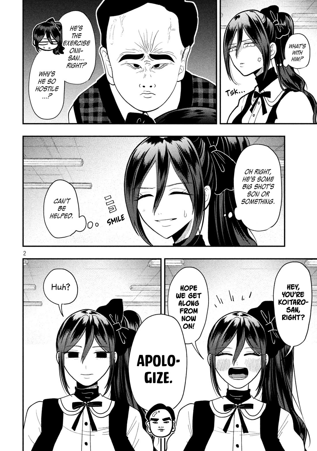 Heisei Remnant Soldier Sumire-chan Chapter 86 page 2 - Chapter 86: The Woman Who Finally Realized