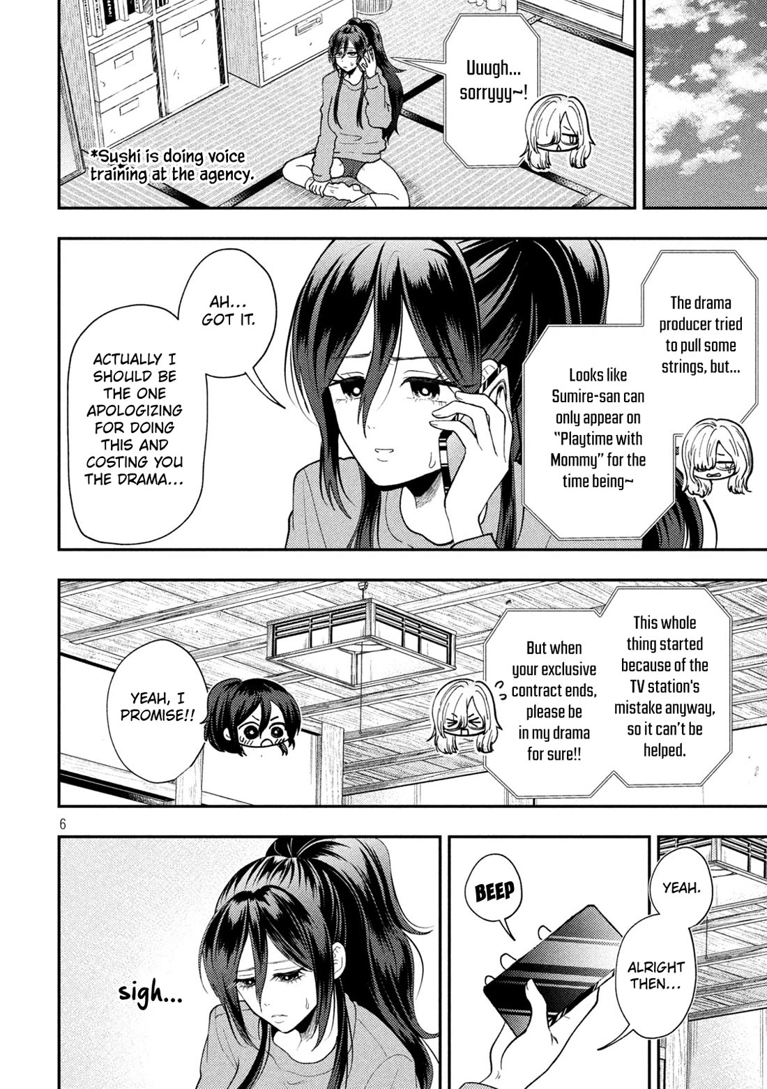Heisei Remnant Soldier Sumire-chan Chapter 86 page 6 - Chapter 86: The Woman Who Finally Realized
