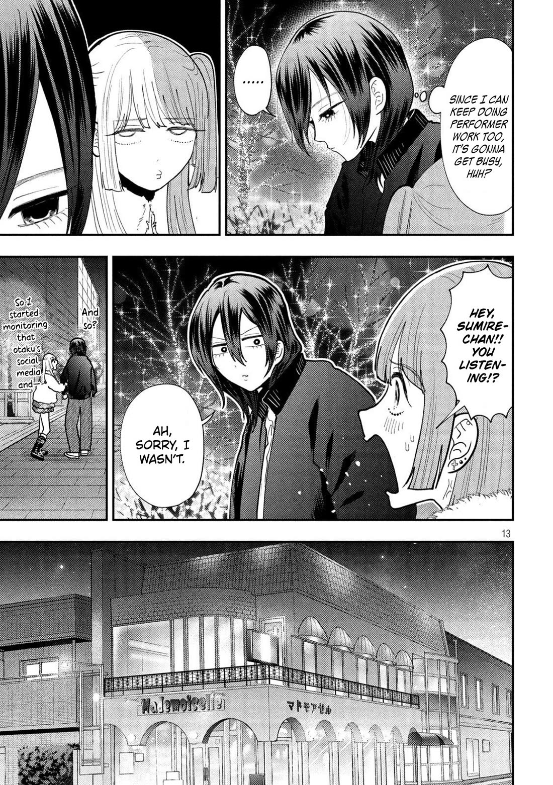 Heisei Remnant Soldier Sumire-chan Chapter 87 page 13 - Chapter 87: The Blood-Stirring Woman