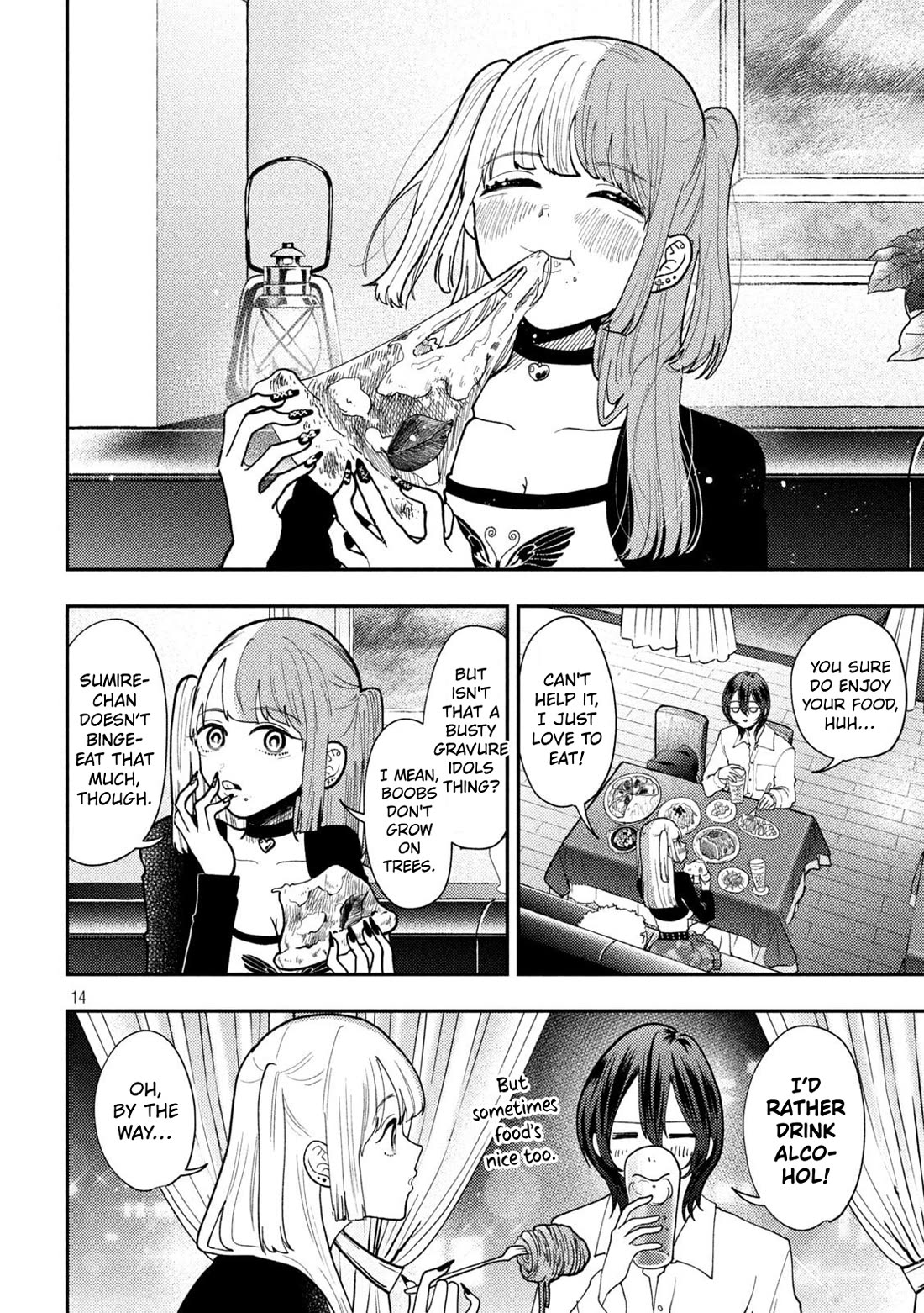 Heisei Remnant Soldier Sumire-chan Chapter 87 page 14 - Chapter 87: The Blood-Stirring Woman