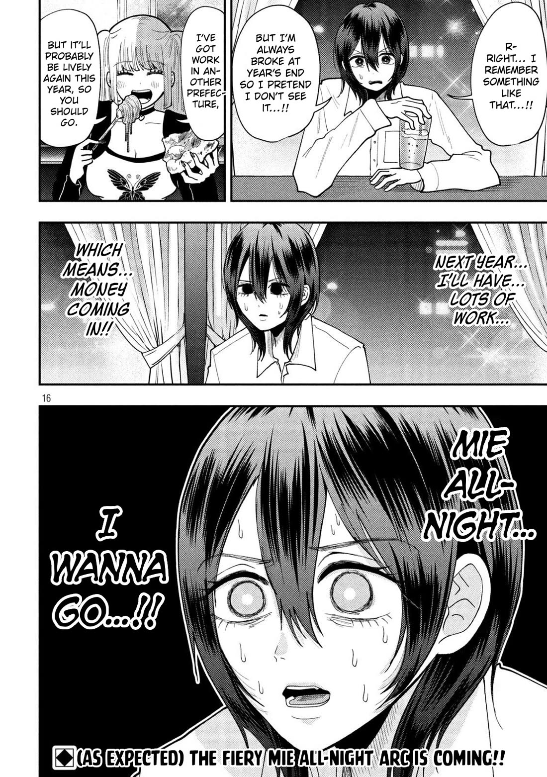 Heisei Remnant Soldier Sumire-chan Chapter 87 page 16 - Chapter 87: The Blood-Stirring Woman