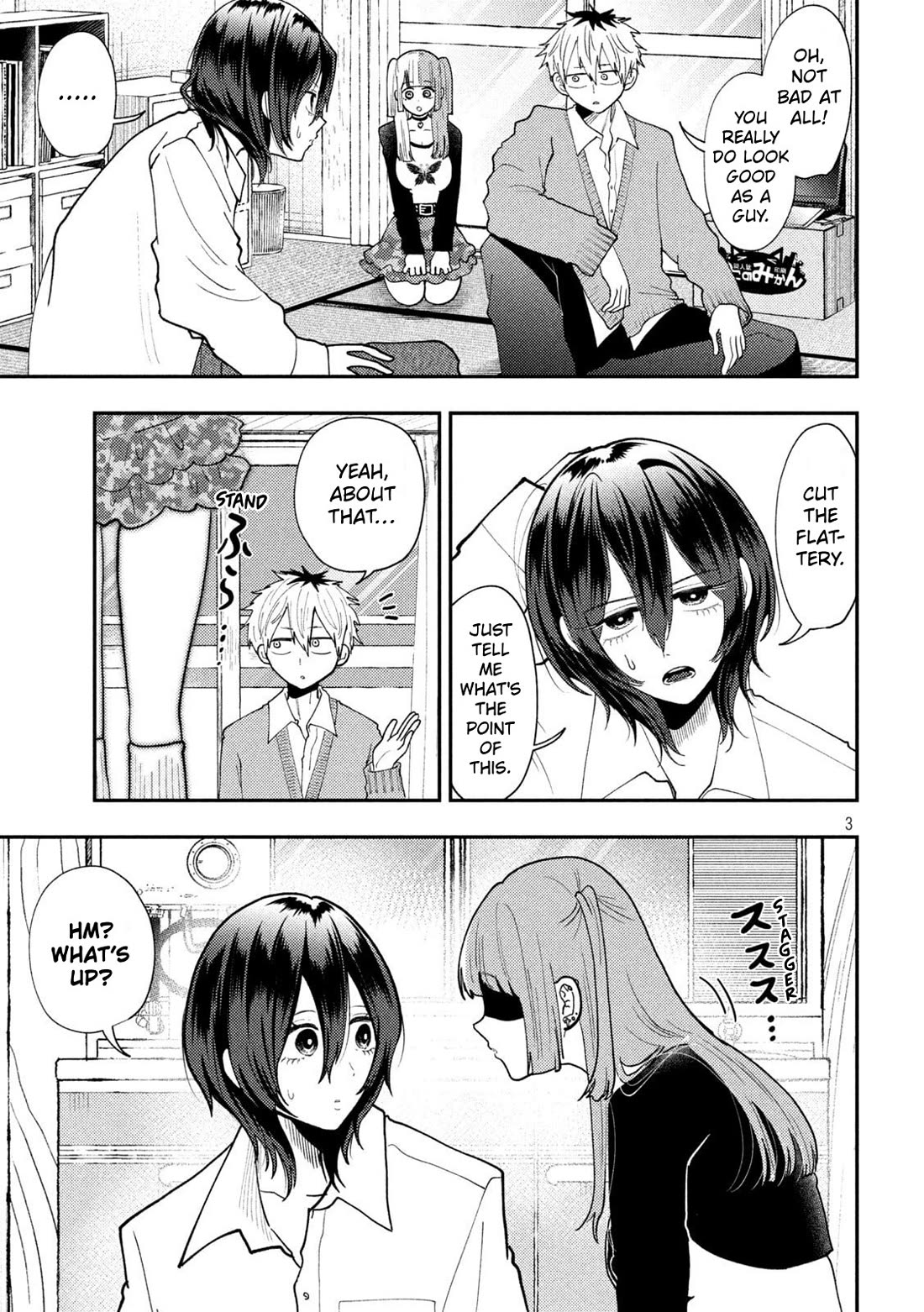 Heisei Remnant Soldier Sumire-chan Chapter 87 page 3 - Chapter 87: The Blood-Stirring Woman
