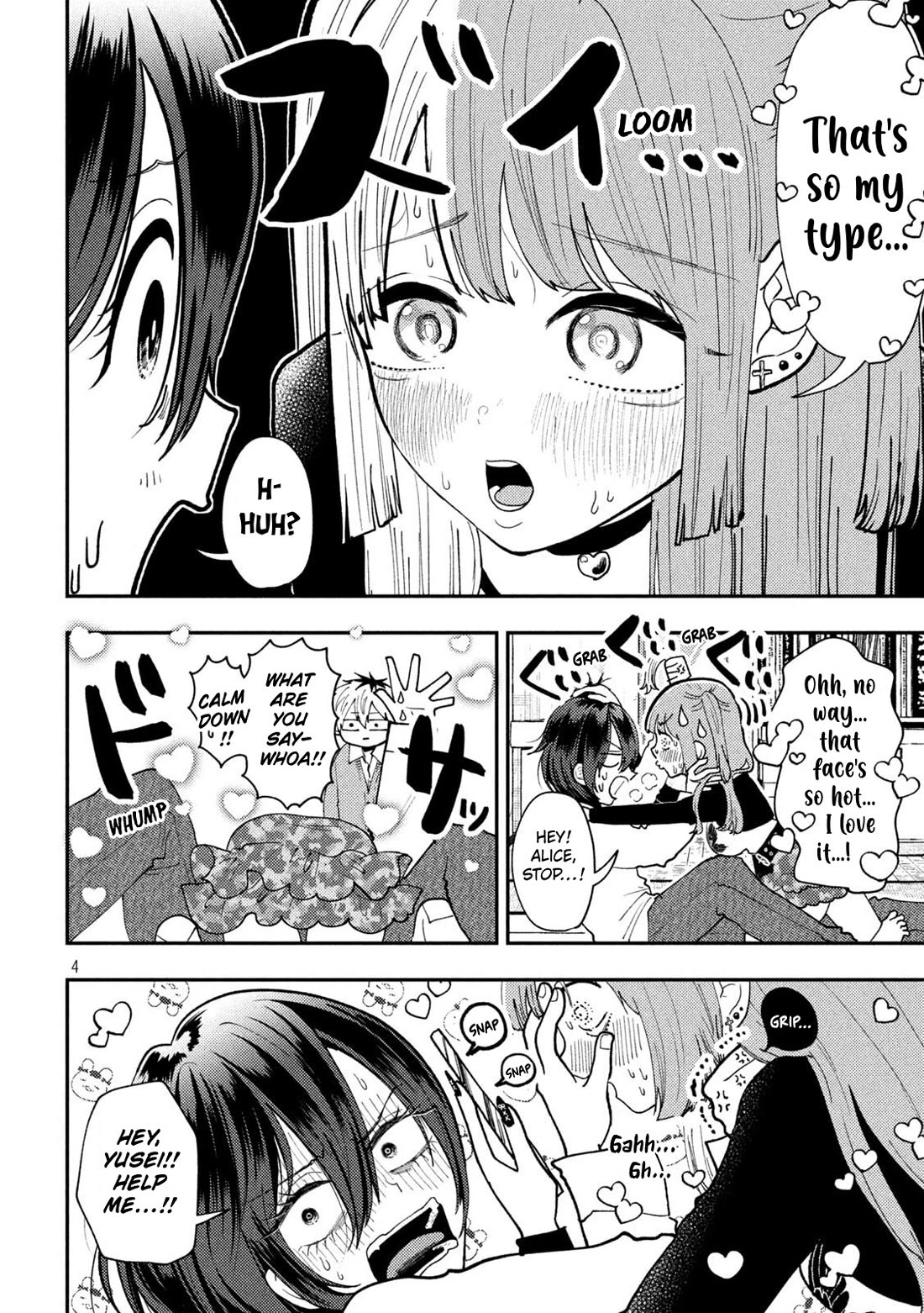 Heisei Remnant Soldier Sumire-chan Chapter 87 page 4 - Chapter 87: The Blood-Stirring Woman