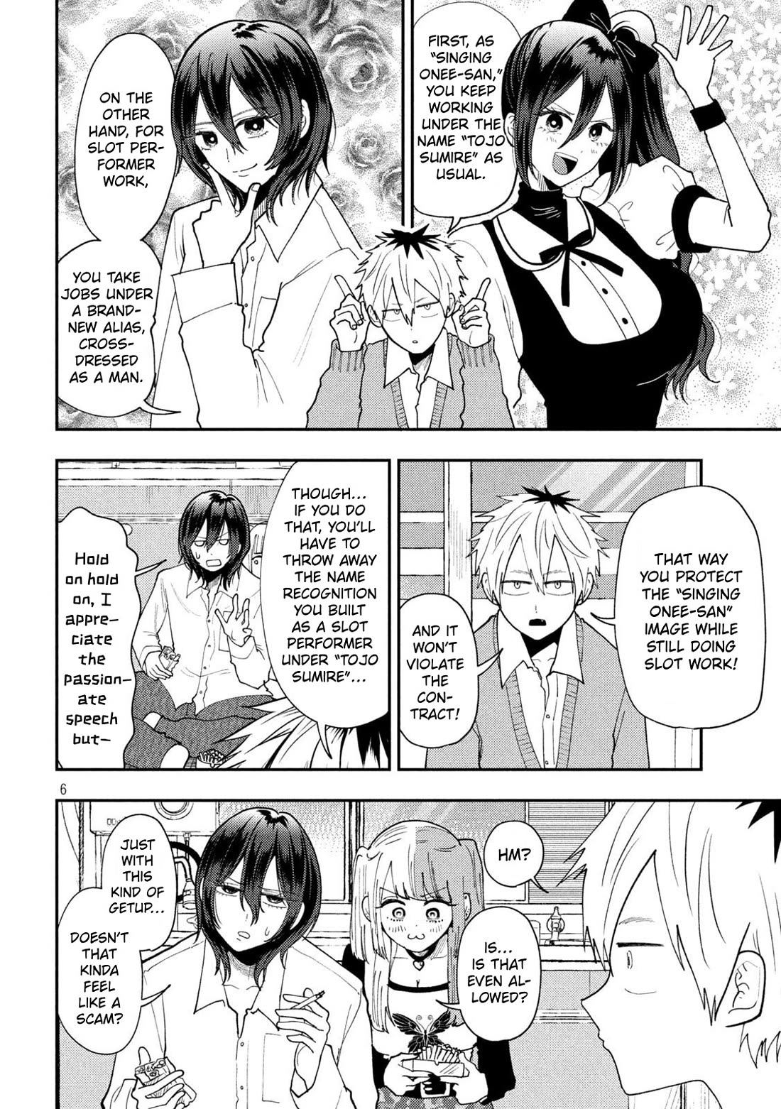 Heisei Remnant Soldier Sumire-chan Chapter 87 page 6 - Chapter 87: The Blood-Stirring Woman