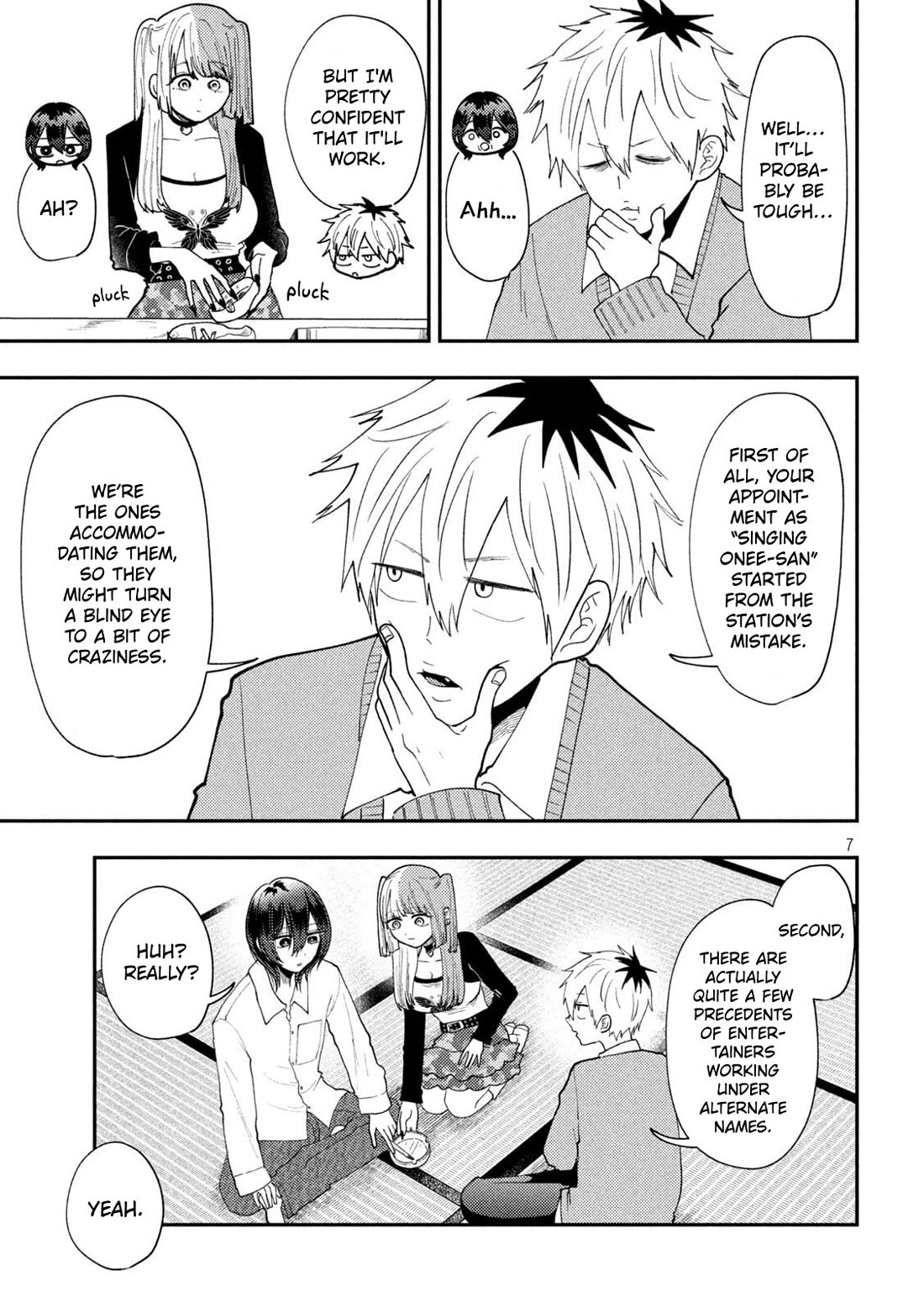 Heisei Remnant Soldier Sumire-chan Chapter 87 page 7 - Chapter 87: The Blood-Stirring Woman