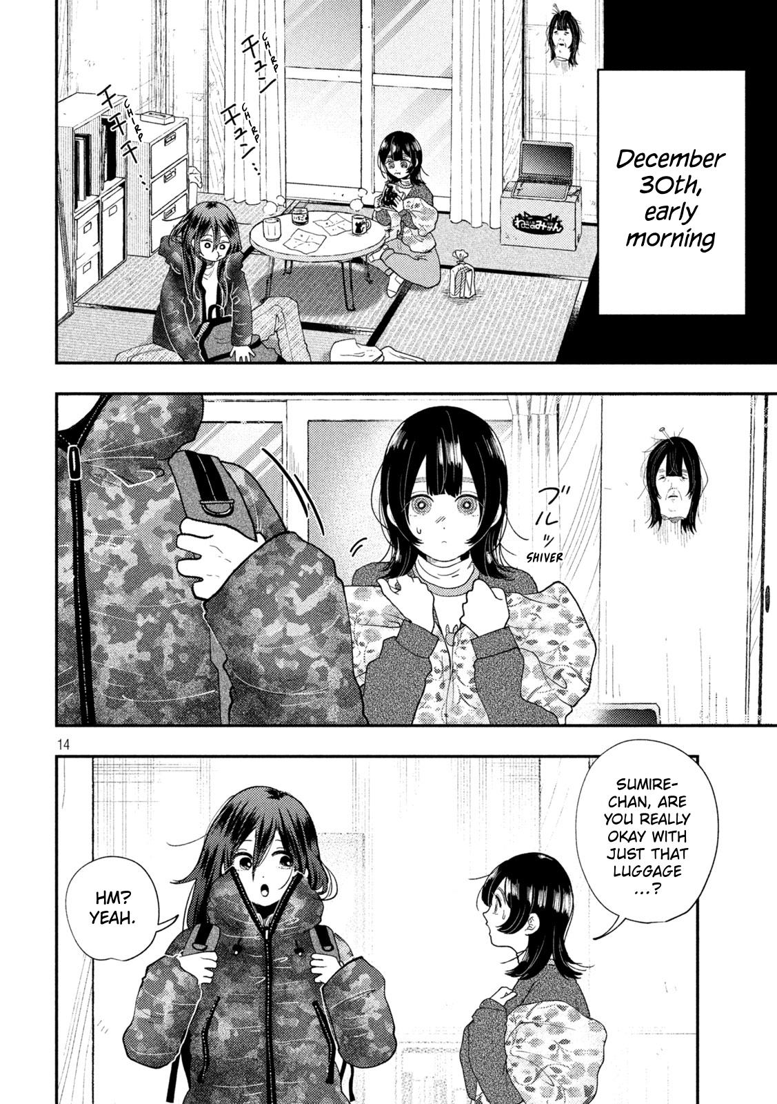 Heisei Remnant Soldier Sumire-chan Chapter 88 page 14 - Chapter 88: The Woman Who Begs for Money
