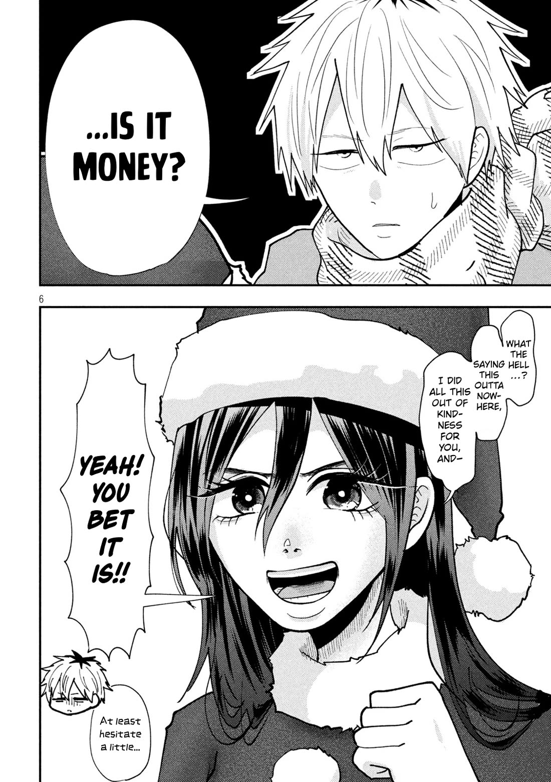 Heisei Remnant Soldier Sumire-chan Chapter 88 page 6 - Chapter 88: The Woman Who Begs for Money