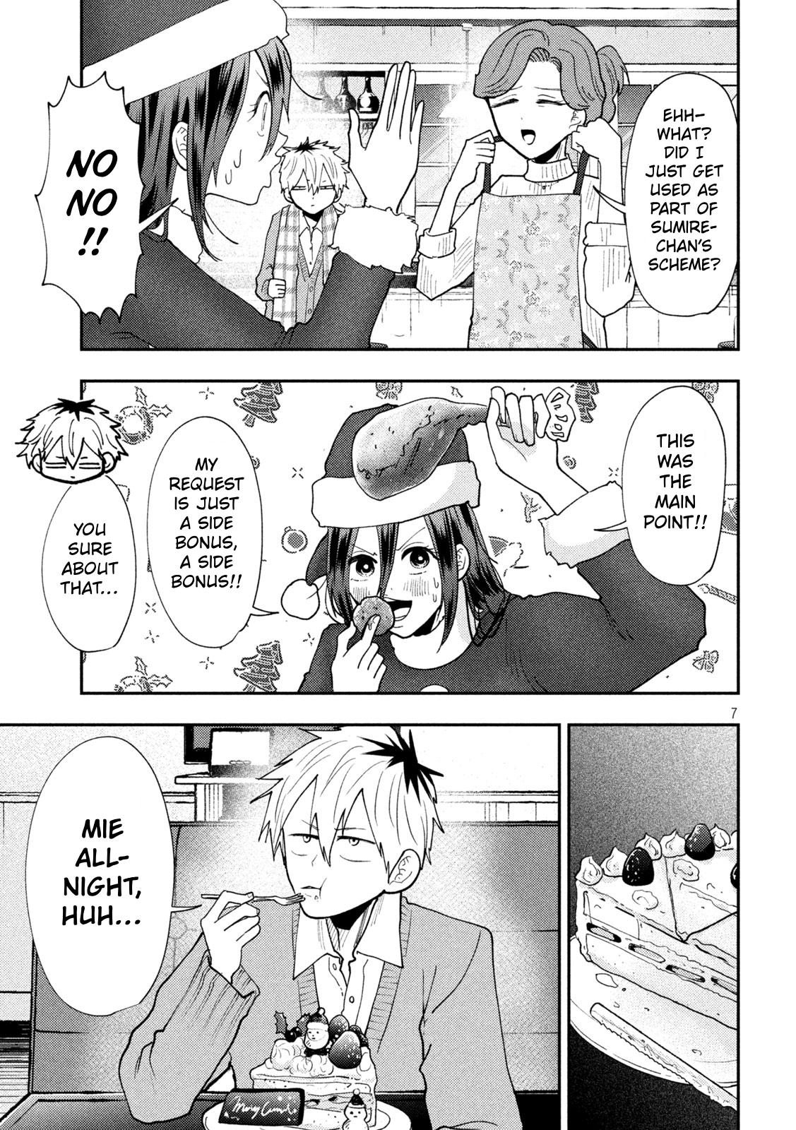 Heisei Remnant Soldier Sumire-chan Chapter 88 page 7 - Chapter 88: The Woman Who Begs for Money