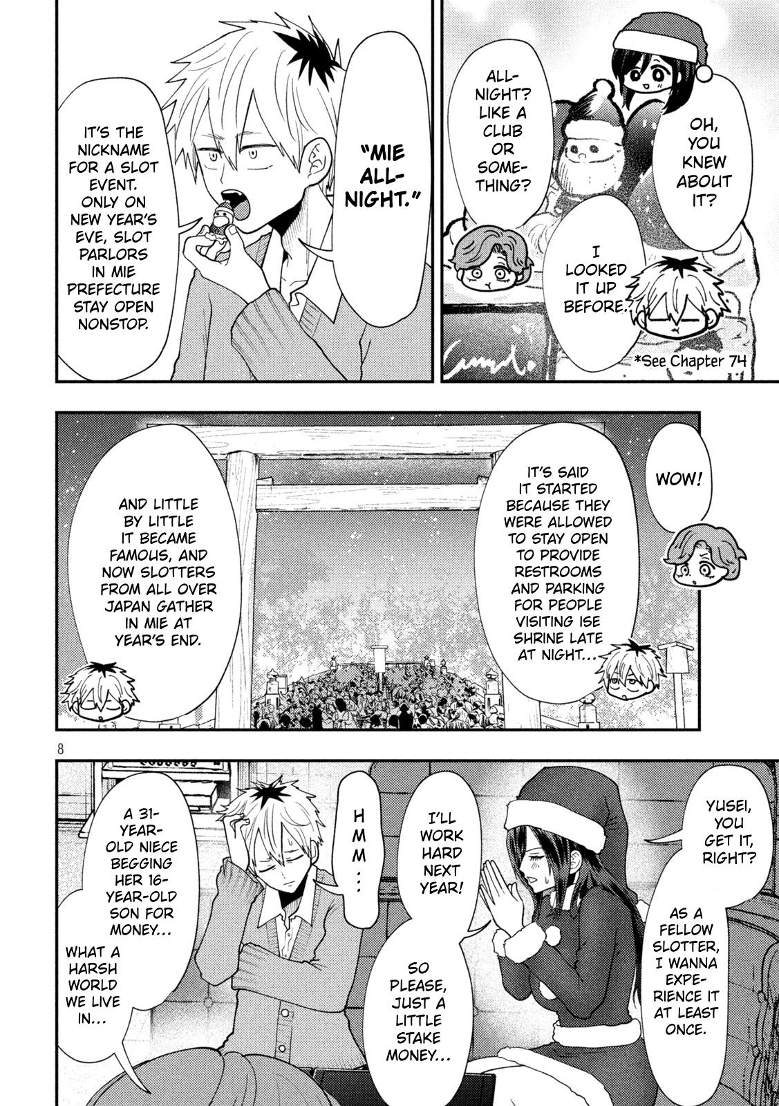 Heisei Remnant Soldier Sumire-chan Chapter 88 page 8 - Chapter 88: The Woman Who Begs for Money
