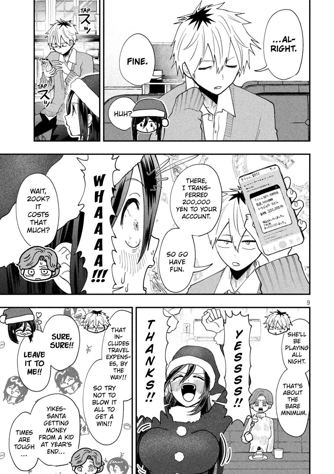 Heisei Remnant Soldier Sumire-chan Chapter 88 page 9 - Chapter 88: The Woman Who Begs for Money