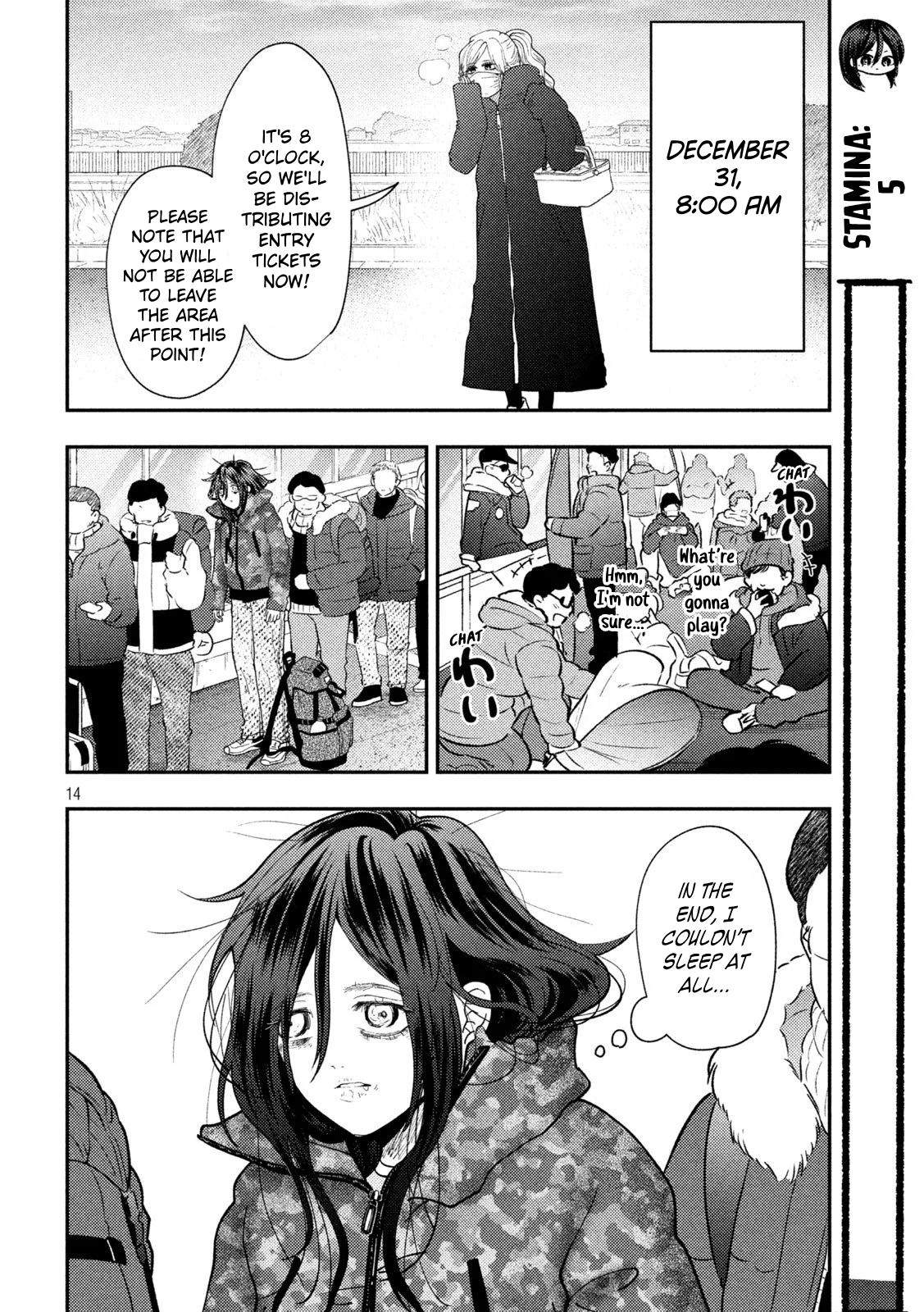 Heisei Remnant Soldier Sumire-chan Chapter 89 page 14 - Chapter 89: The Woman Who Opens Her Eyes