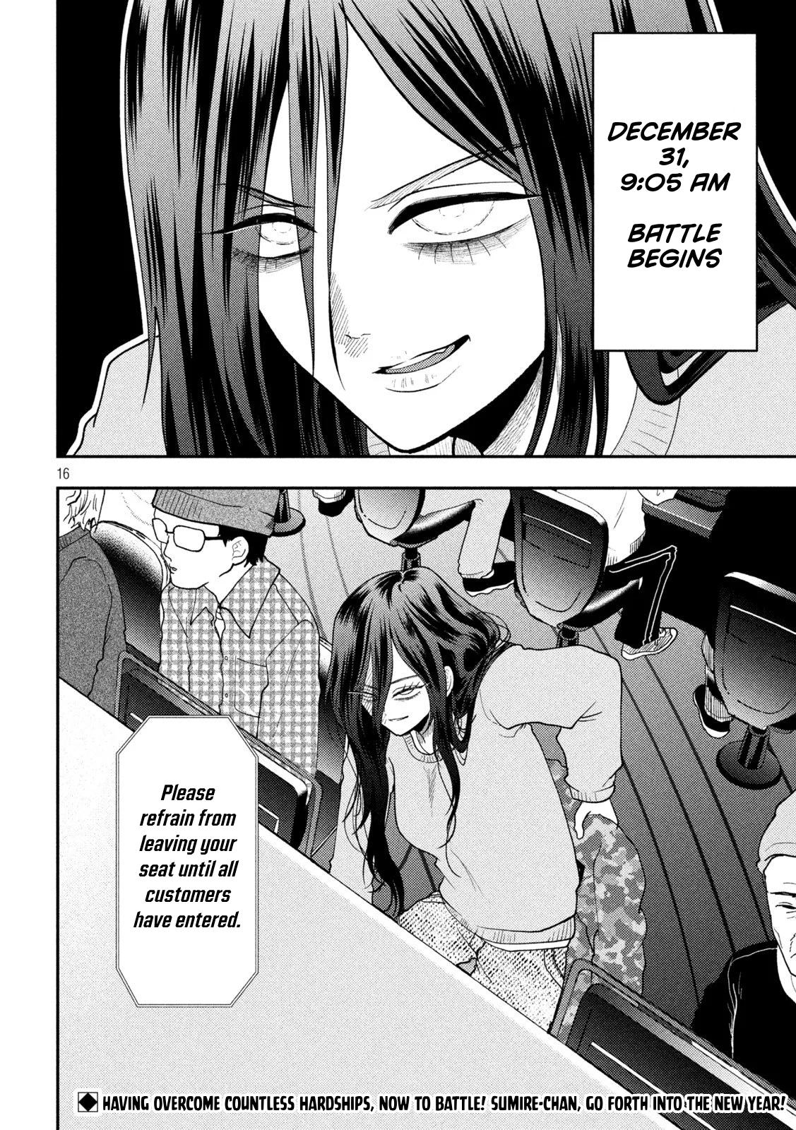 Heisei Remnant Soldier Sumire-chan Chapter 89 page 16 - Chapter 89: The Woman Who Opens Her Eyes