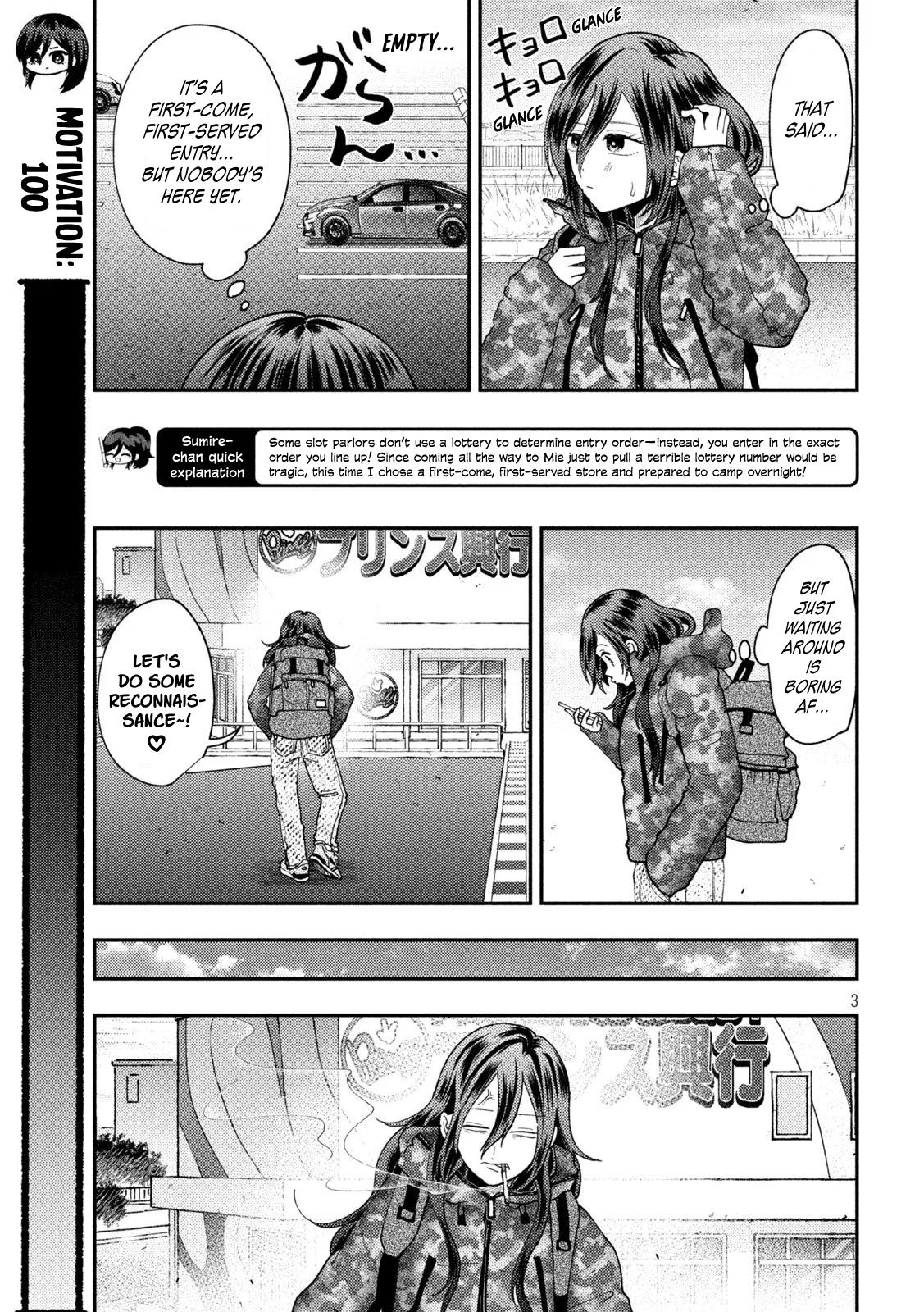Heisei Remnant Soldier Sumire-chan Chapter 89 page 3 - Chapter 89: The Woman Who Opens Her Eyes