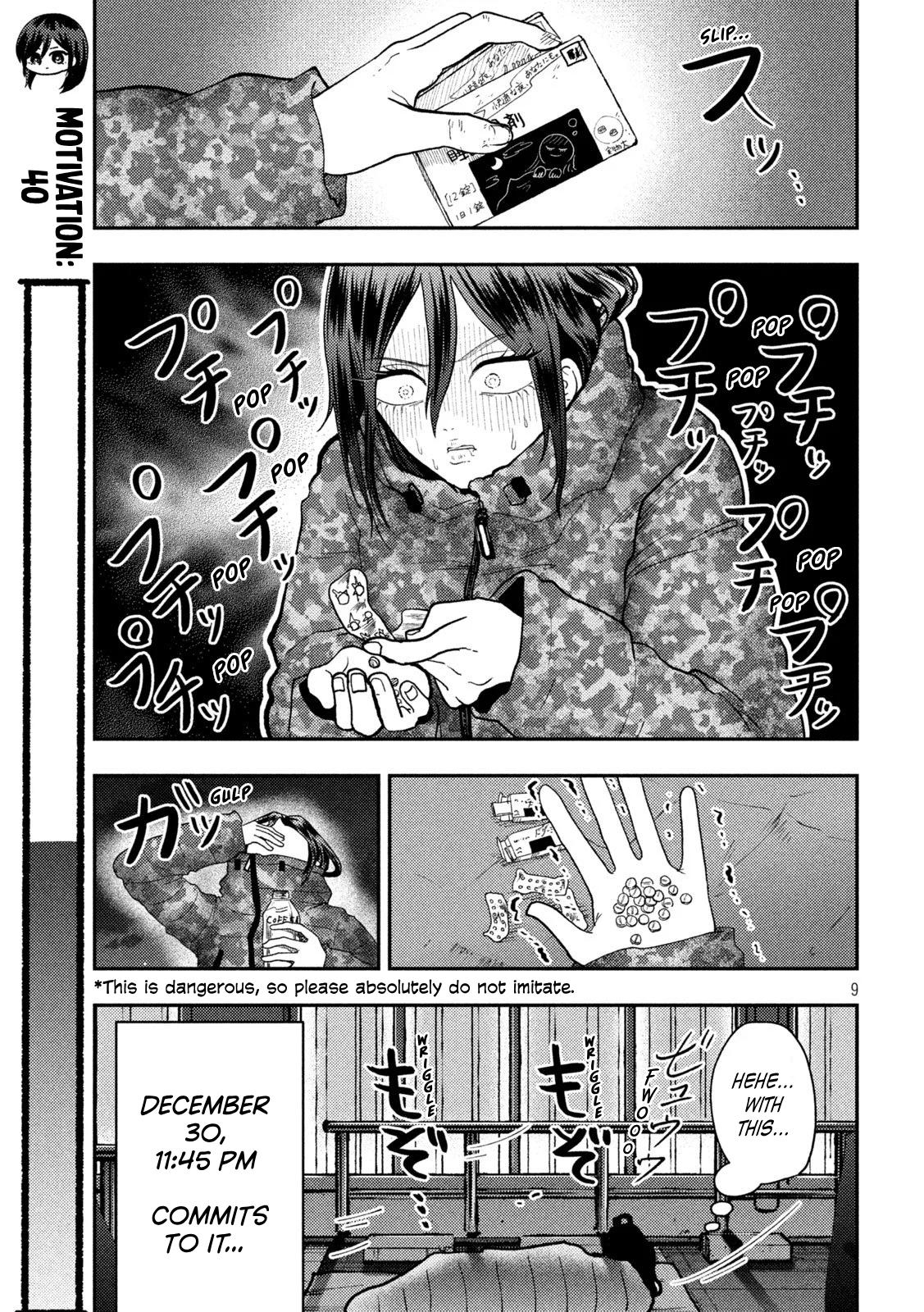 Heisei Remnant Soldier Sumire-chan Chapter 89 page 9 - Chapter 89: The Woman Who Opens Her Eyes