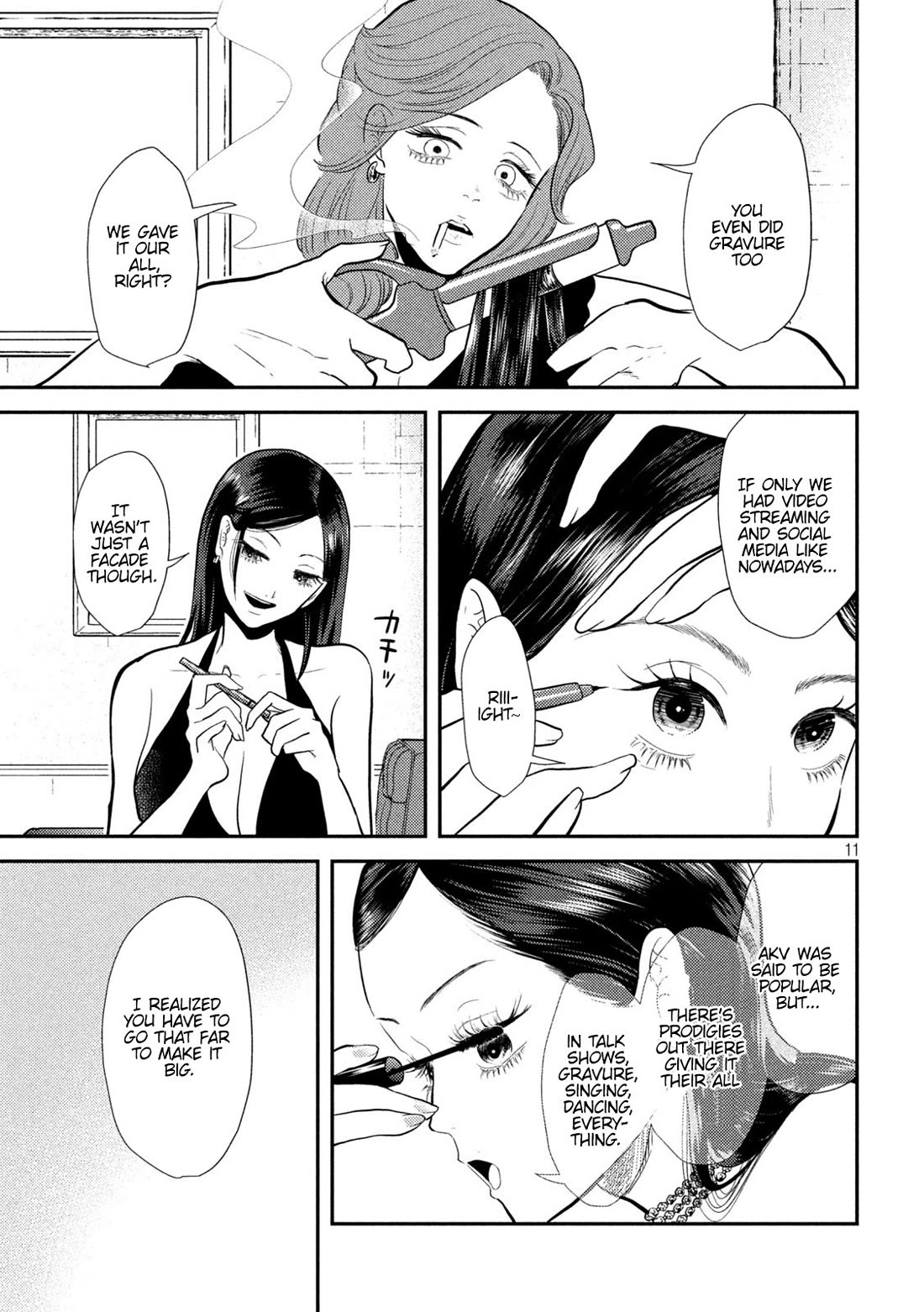 Heisei Remnant Soldier Sumire-chan Chapter 9 page 11 - Chapter 9: A Surprisingly Persistent Women