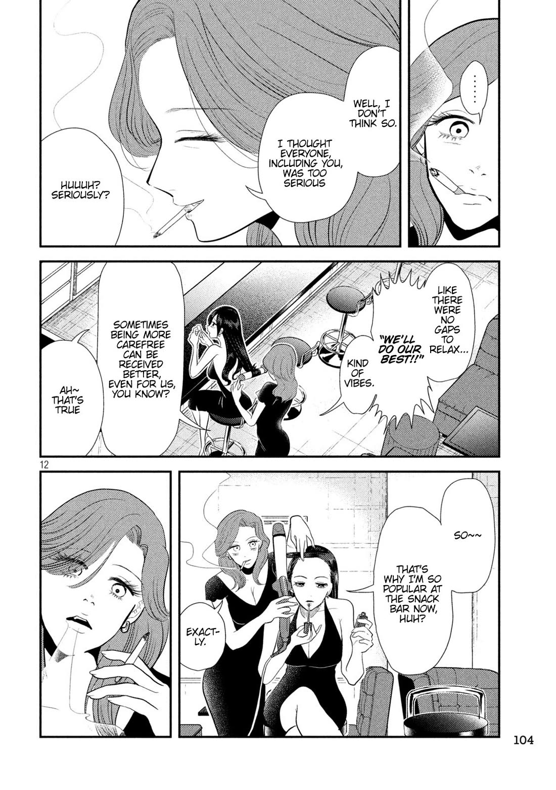 Heisei Remnant Soldier Sumire-chan Chapter 9 page 12 - Chapter 9: A Surprisingly Persistent Women