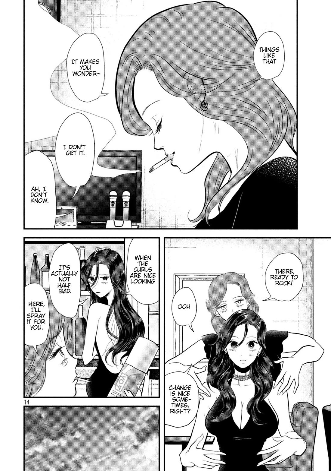 Heisei Remnant Soldier Sumire-chan Chapter 9 page 14 - Chapter 9: A Surprisingly Persistent Women