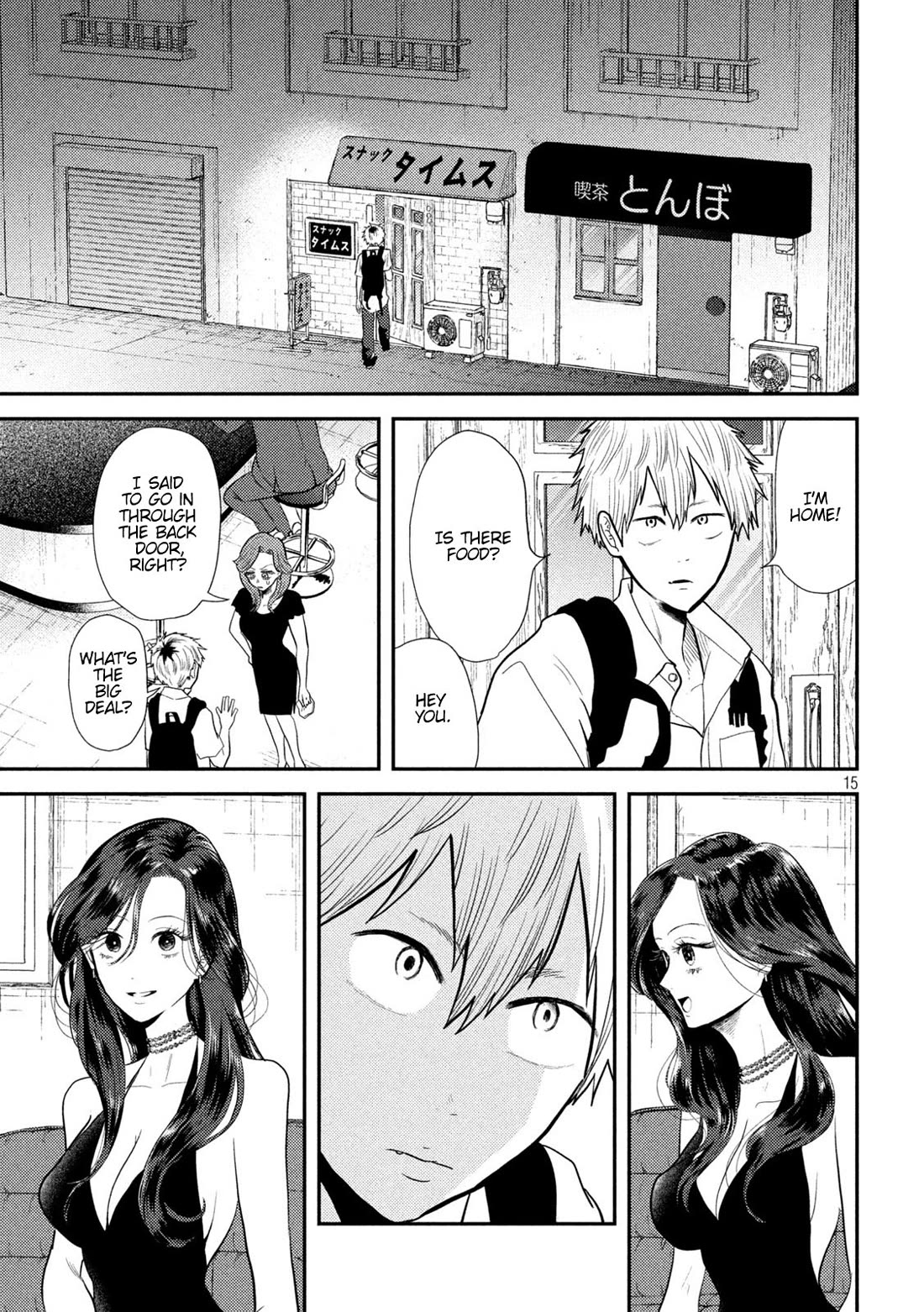 Heisei Remnant Soldier Sumire-chan Chapter 9 page 15 - Chapter 9: A Surprisingly Persistent Women