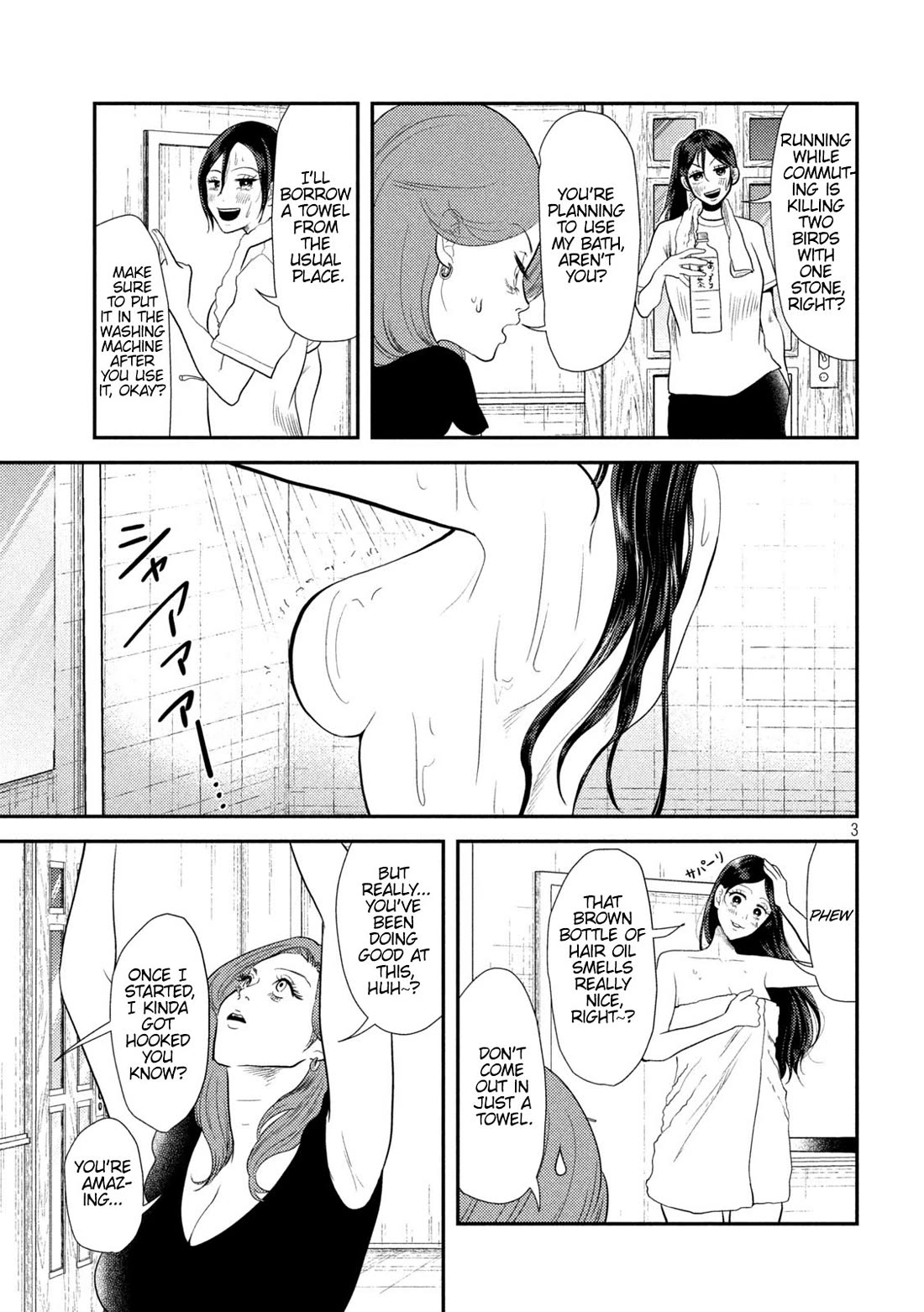 Heisei Remnant Soldier Sumire-chan Chapter 9 page 3 - Chapter 9: A Surprisingly Persistent Women