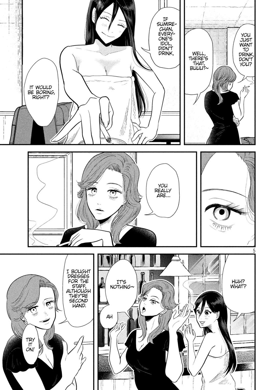 Heisei Remnant Soldier Sumire-chan Chapter 9 page 5 - Chapter 9: A Surprisingly Persistent Women