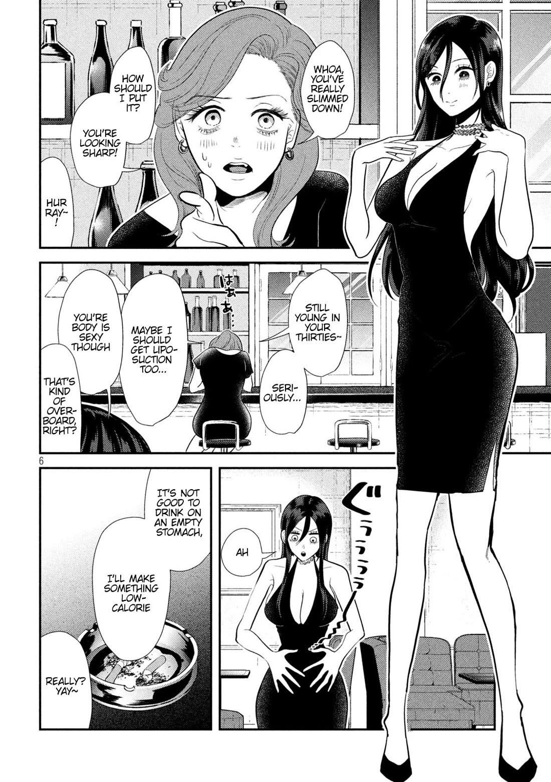 Heisei Remnant Soldier Sumire-chan Chapter 9 page 6 - Chapter 9: A Surprisingly Persistent Women