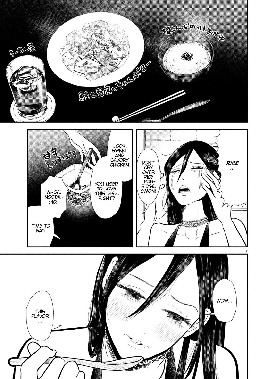 Heisei Remnant Soldier Sumire-chan Chapter 9 page 7 - Chapter 9: A Surprisingly Persistent Women