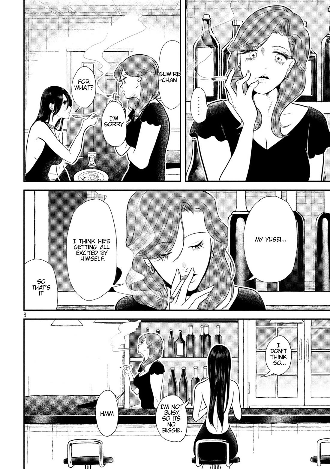 Heisei Remnant Soldier Sumire-chan Chapter 9 page 8 - Chapter 9: A Surprisingly Persistent Women