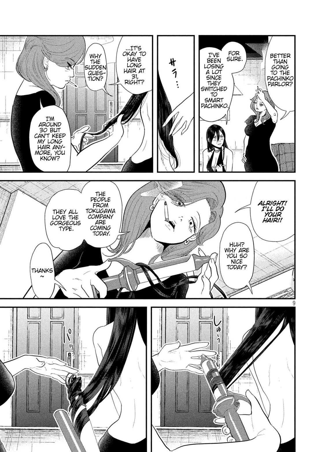 Heisei Remnant Soldier Sumire-chan Chapter 9 page 9 - Chapter 9: A Surprisingly Persistent Women