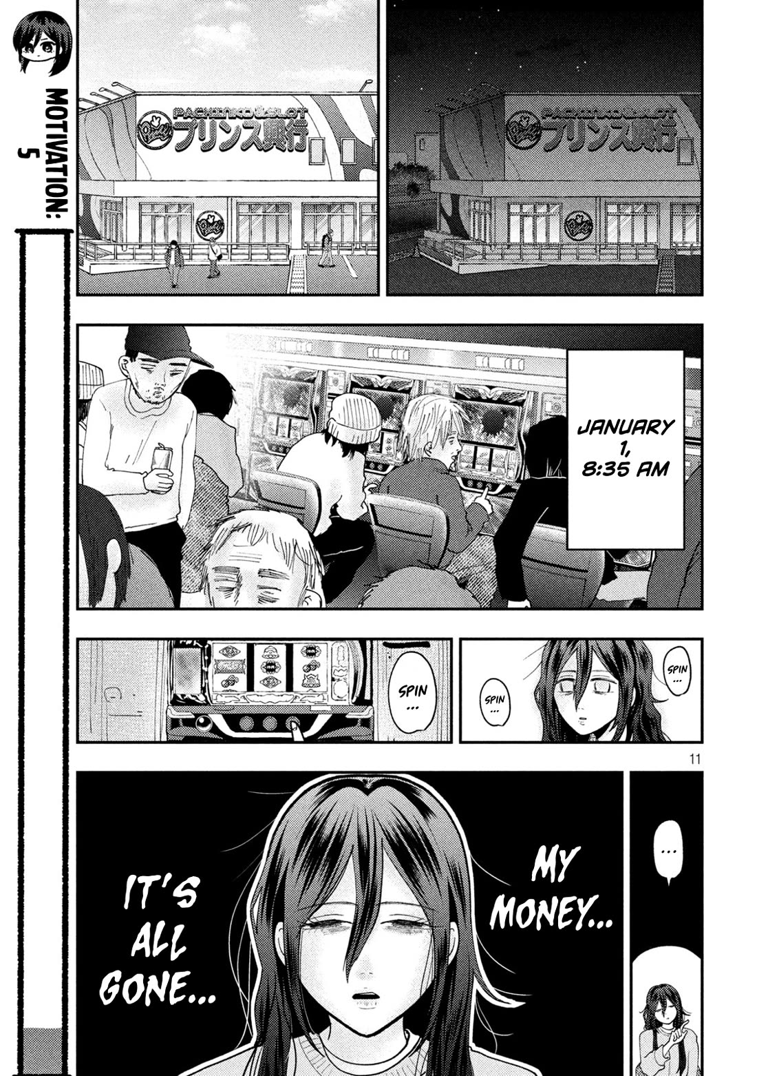 Heisei Remnant Soldier Sumire-chan Chapter 90 page 11 - Chapter 90: The Woman Who Should Retire